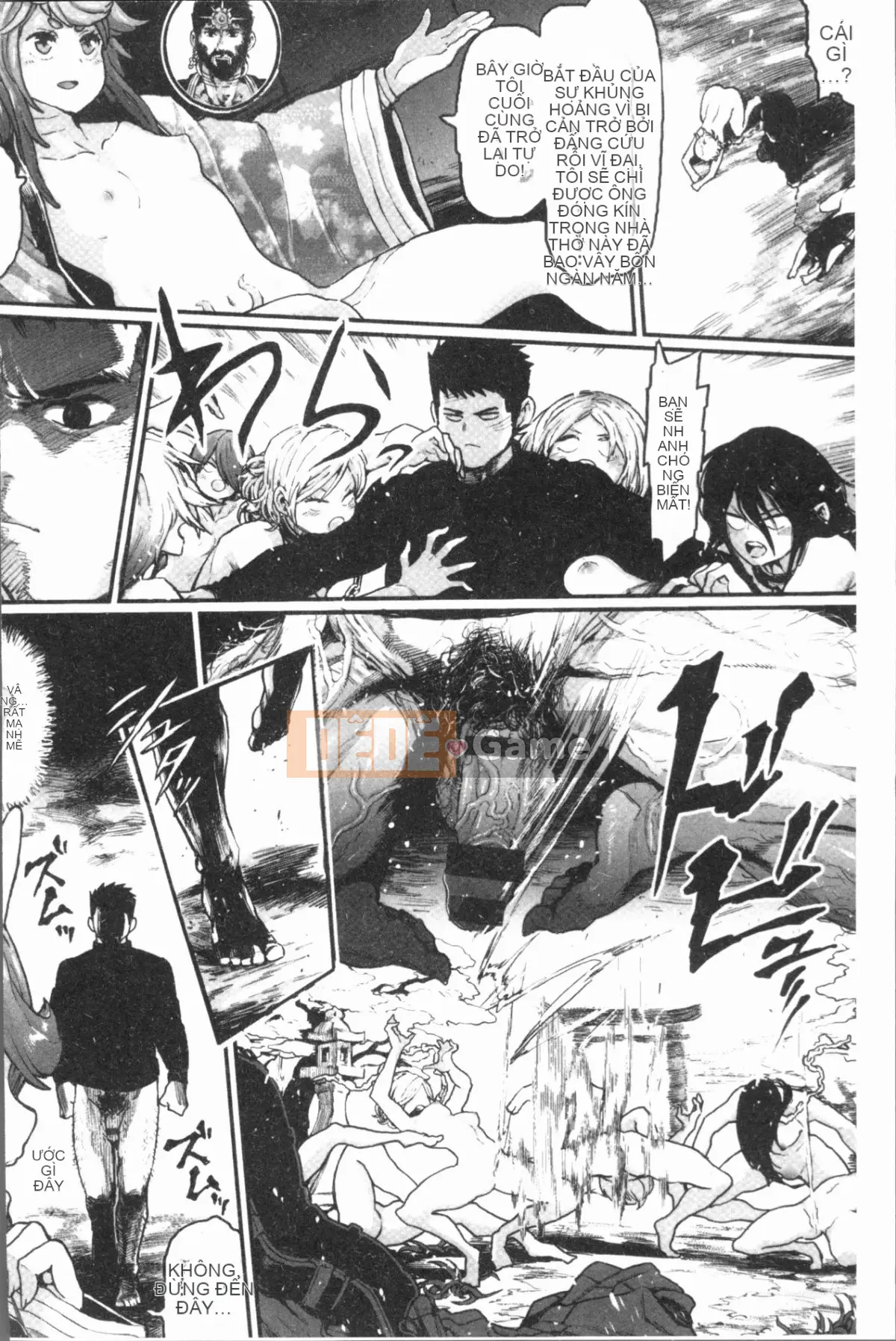 [4K Hanhuagumi][Survival Blade] KHU TÌNH DỤC