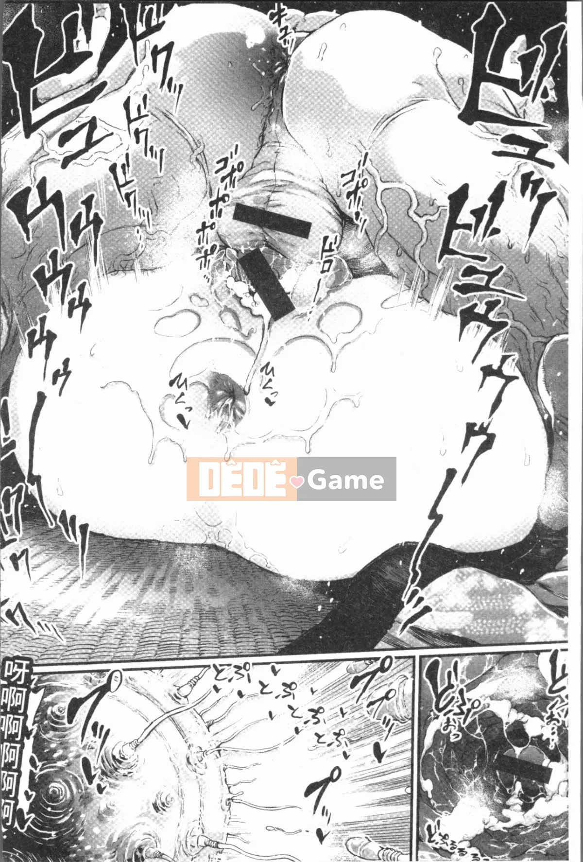 [4K Hanhuagumi][Survival Blade] KHU TÌNH DỤC