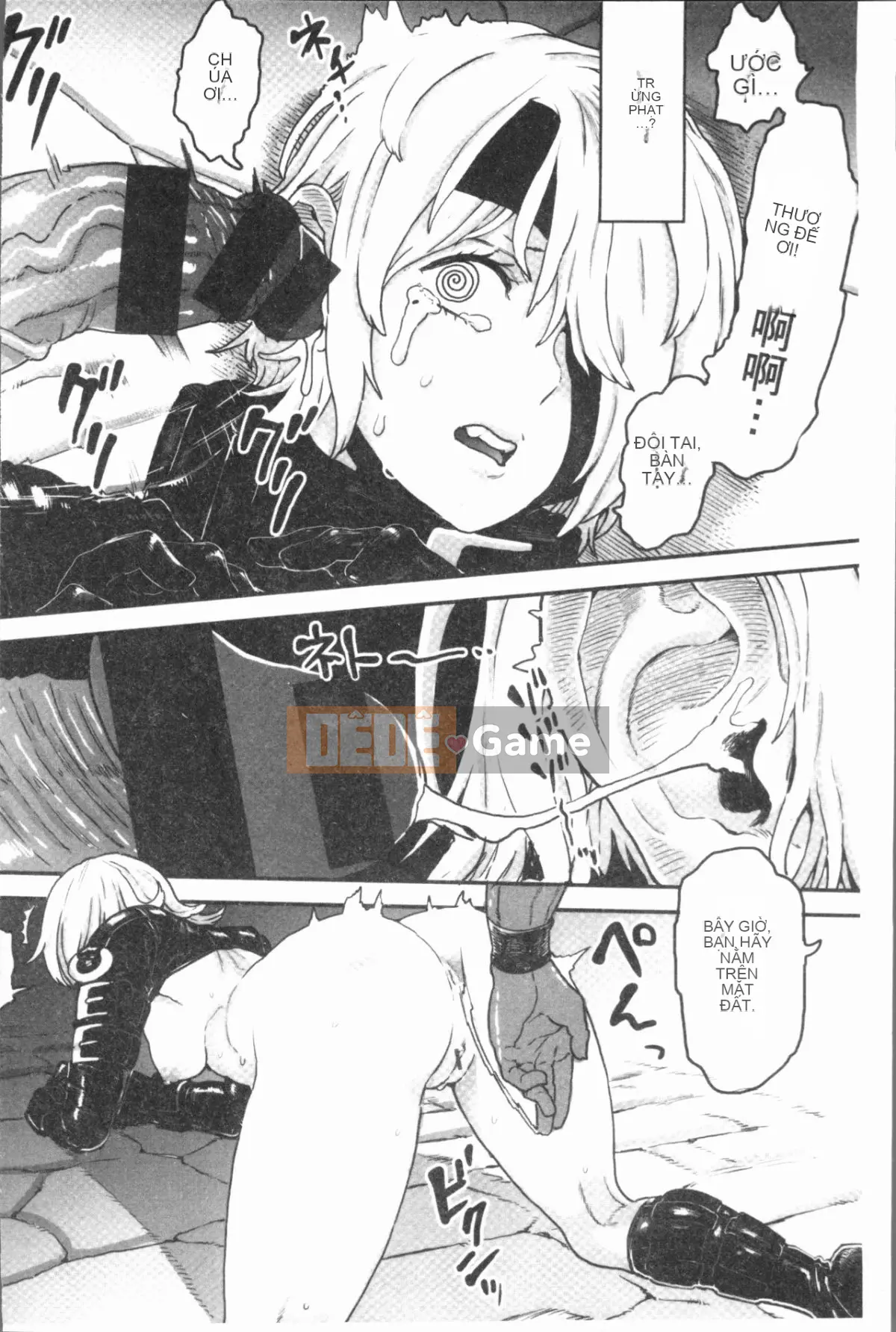 [4K Hanhuagumi][Survival Blade] KHU TÌNH DỤC