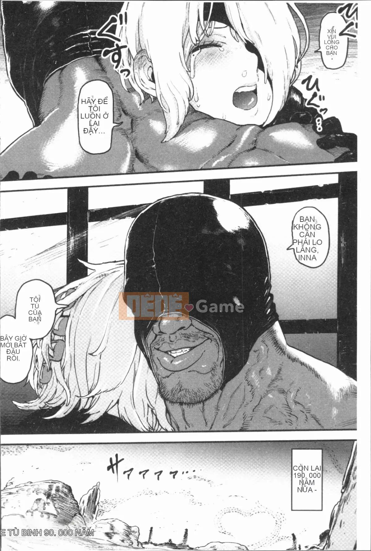 [4K Hanhuagumi][Survival Blade] KHU TÌNH DỤC