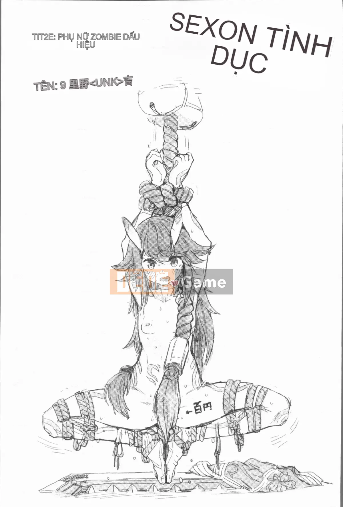 [4K Hanhuagumi][Survival Blade] KHU TÌNH DỤC