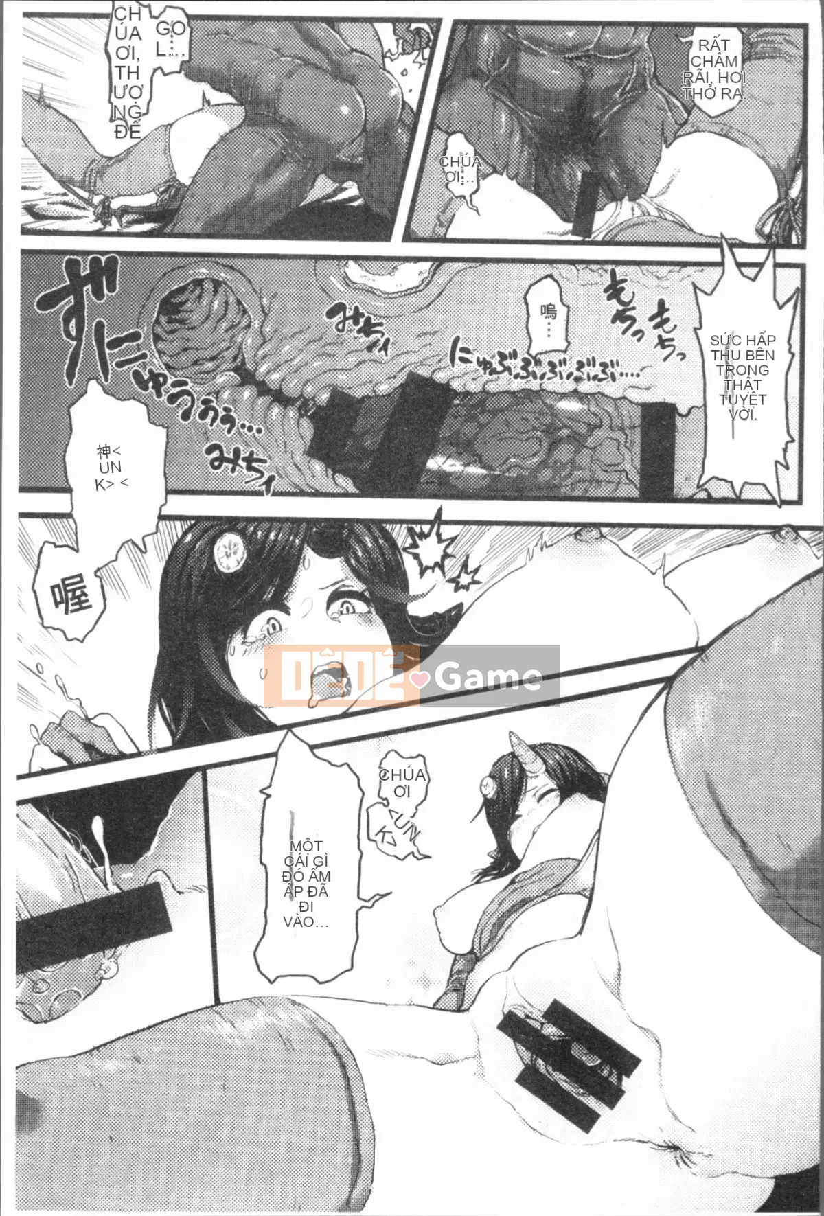 [4K Hanhuagumi][Survival Blade] KHU TÌNH DỤC