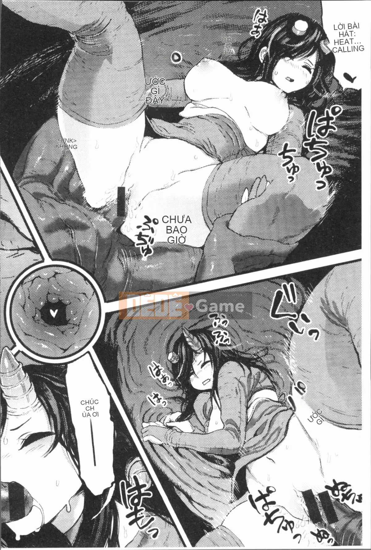 [4K Hanhuagumi][Survival Blade] KHU TÌNH DỤC