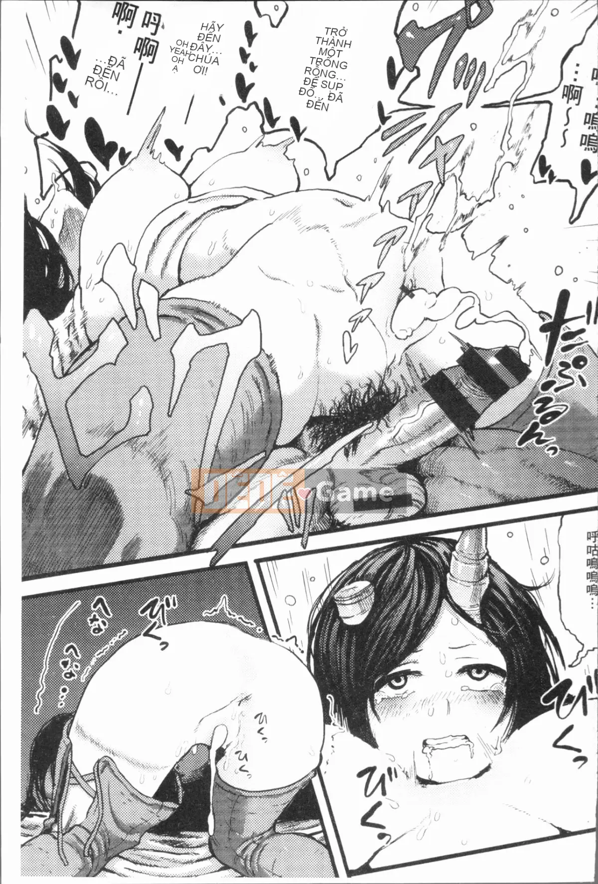 [4K Hanhuagumi][Survival Blade] KHU TÌNH DỤC