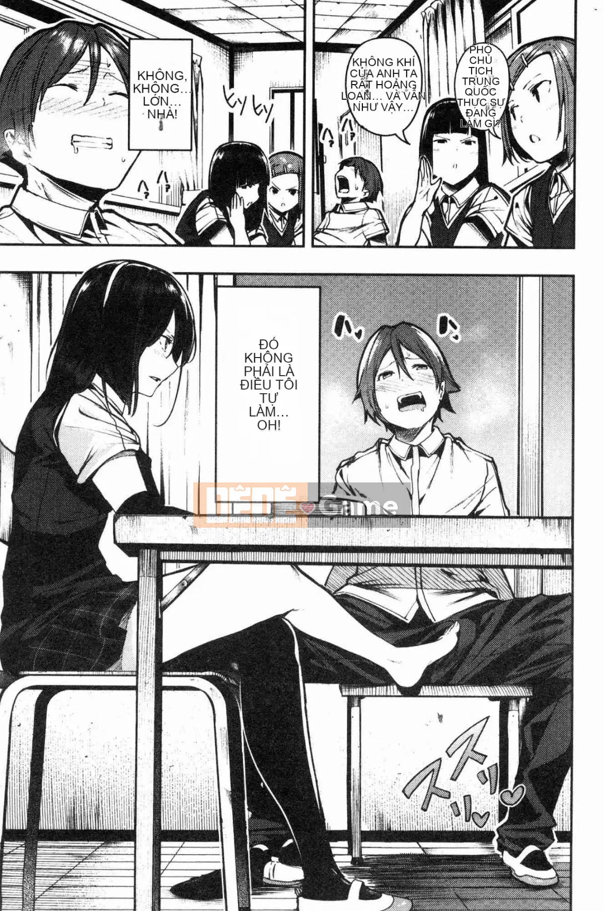 [Kazeteki Koubou][Itsutsuse] Babbyu~babyubabyu♥ 啪啾~ 啪啾啪啾