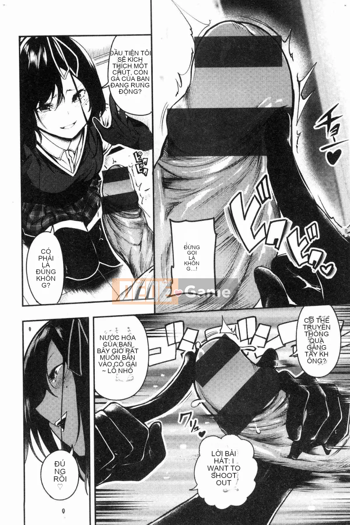 [Kazeteki Koubou][Itsutsuse] Babbyu~babyubabyu♥ 啪啾~ 啪啾啪啾