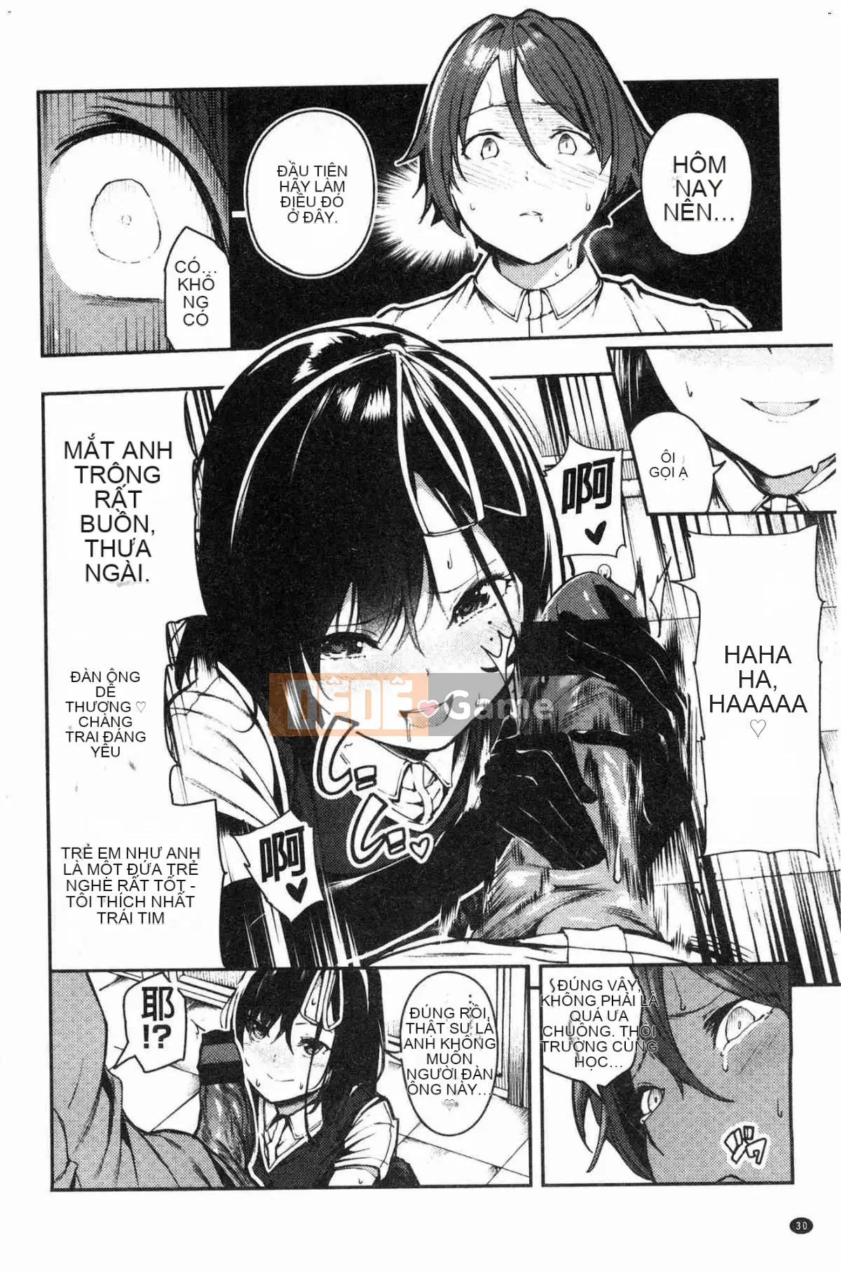 [Kazeteki Koubou][Itsutsuse] Babbyu~babyubabyu♥ 啪啾~ 啪啾啪啾