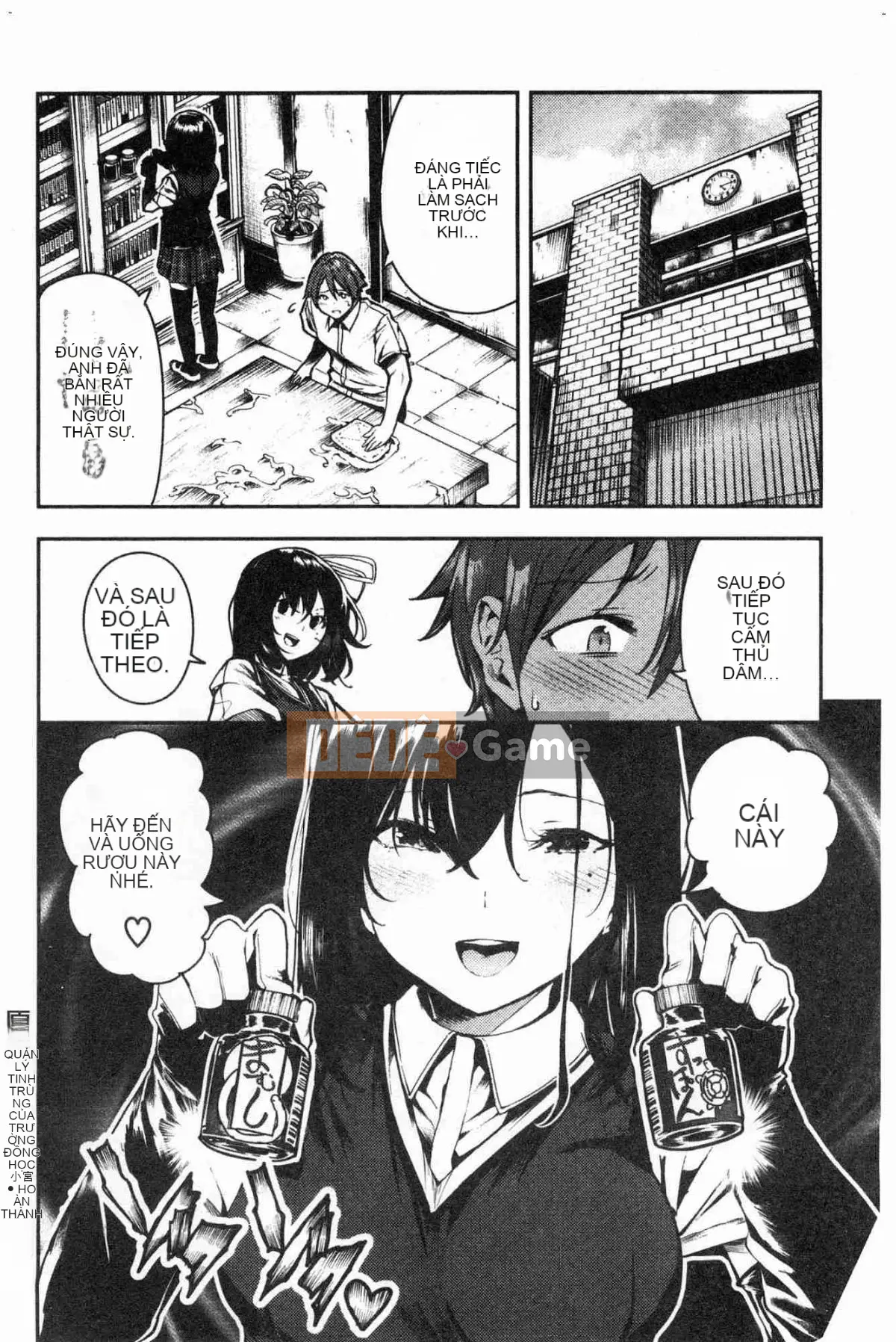 [Kazeteki Koubou][Itsutsuse] Babbyu~babyubabyu♥ 啪啾~ 啪啾啪啾