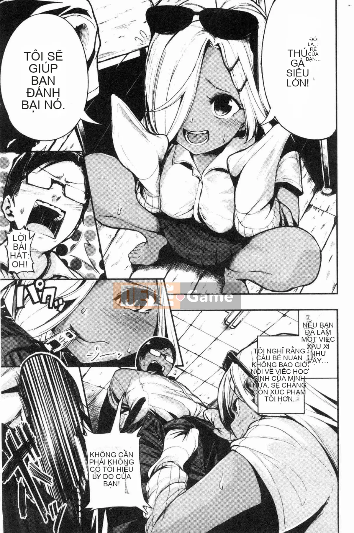 [Kazeteki Koubou][Itsutsuse] Babbyu~babyubabyu♥ 啪啾~ 啪啾啪啾