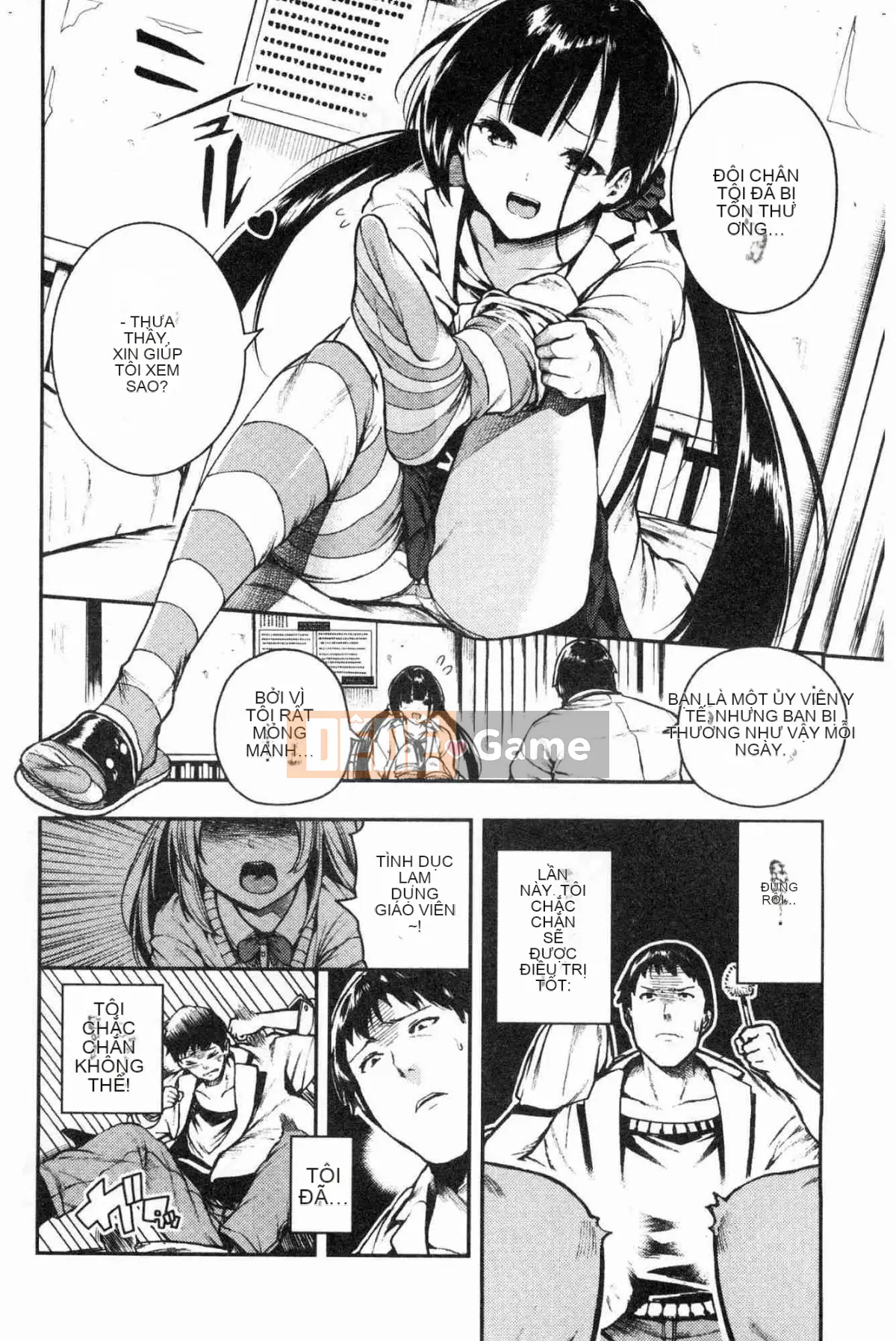 [Kazeteki Koubou][Itsutsuse] Babbyu~babyubabyu♥ 啪啾~ 啪啾啪啾