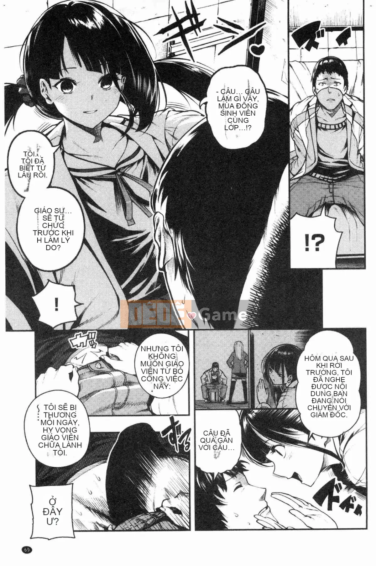 [Kazeteki Koubou][Itsutsuse] Babbyu~babyubabyu♥ 啪啾~ 啪啾啪啾