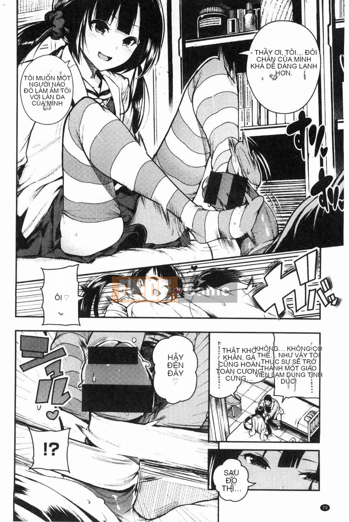 [Kazeteki Koubou][Itsutsuse] Babbyu~babyubabyu♥ 啪啾~ 啪啾啪啾