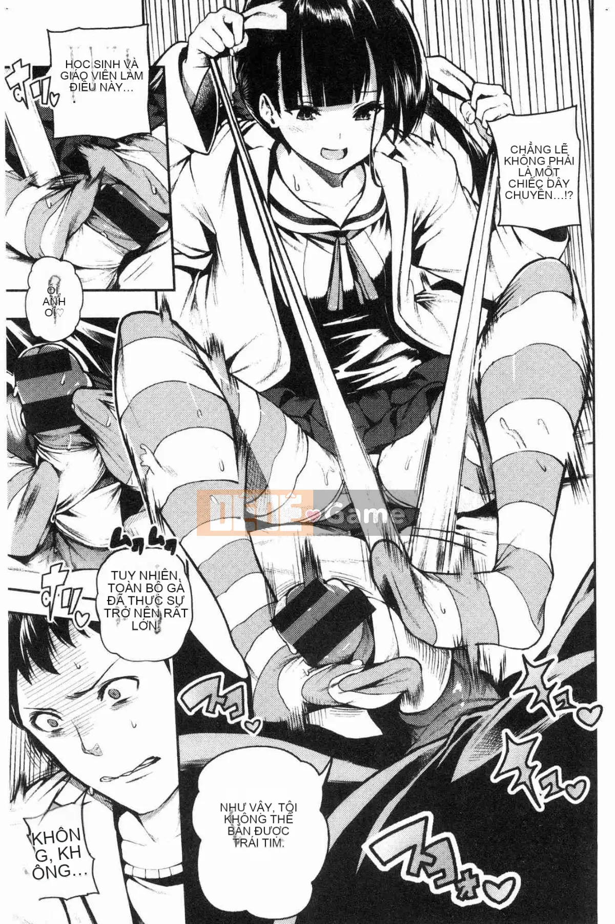 [Kazeteki Koubou][Itsutsuse] Babbyu~babyubabyu♥ 啪啾~ 啪啾啪啾