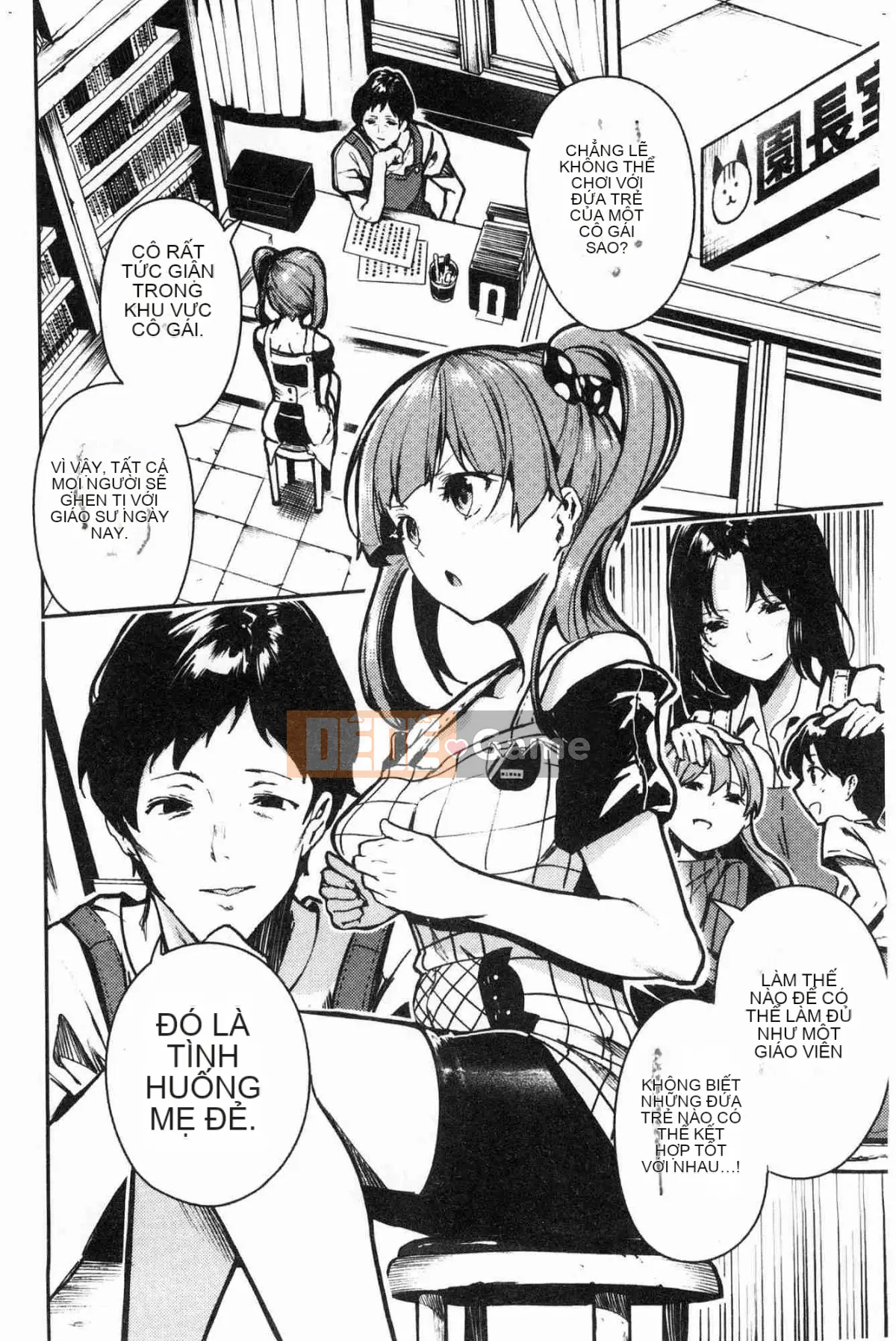 [Kazeteki Koubou][Itsutsuse] Babbyu~babyubabyu♥ 啪啾~ 啪啾啪啾