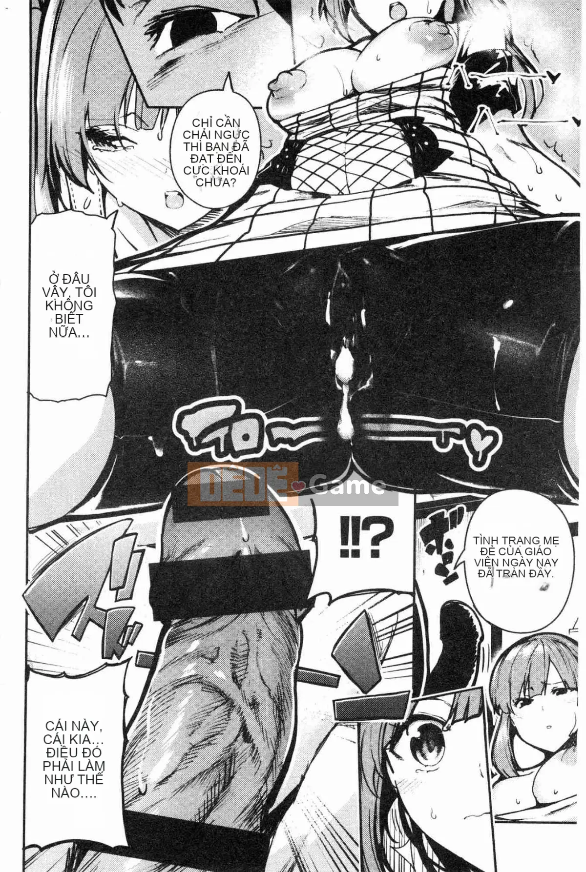 [Kazeteki Koubou][Itsutsuse] Babbyu~babyubabyu♥ 啪啾~ 啪啾啪啾