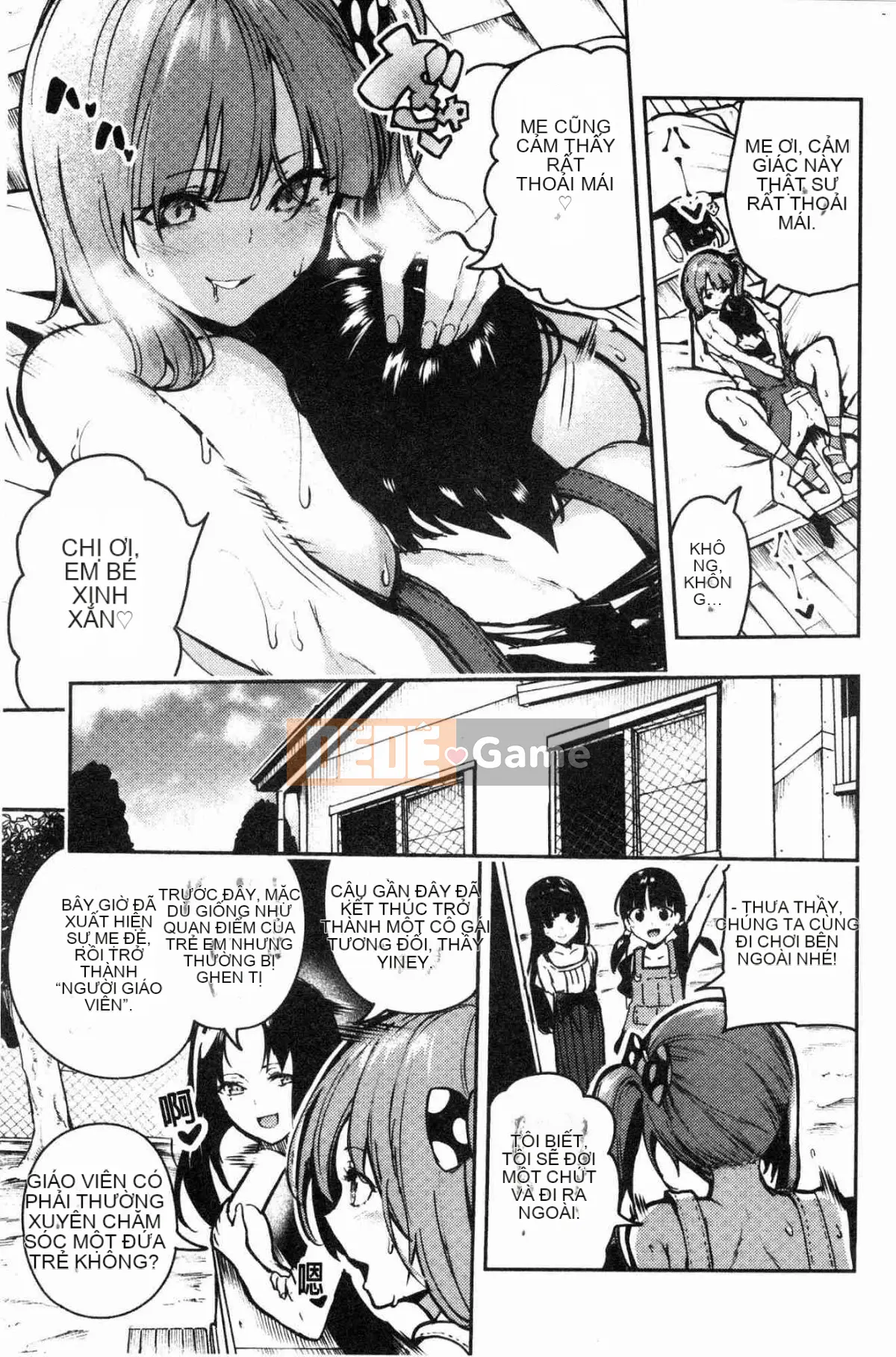 [Kazeteki Koubou][Itsutsuse] Babbyu~babyubabyu♥ 啪啾~ 啪啾啪啾