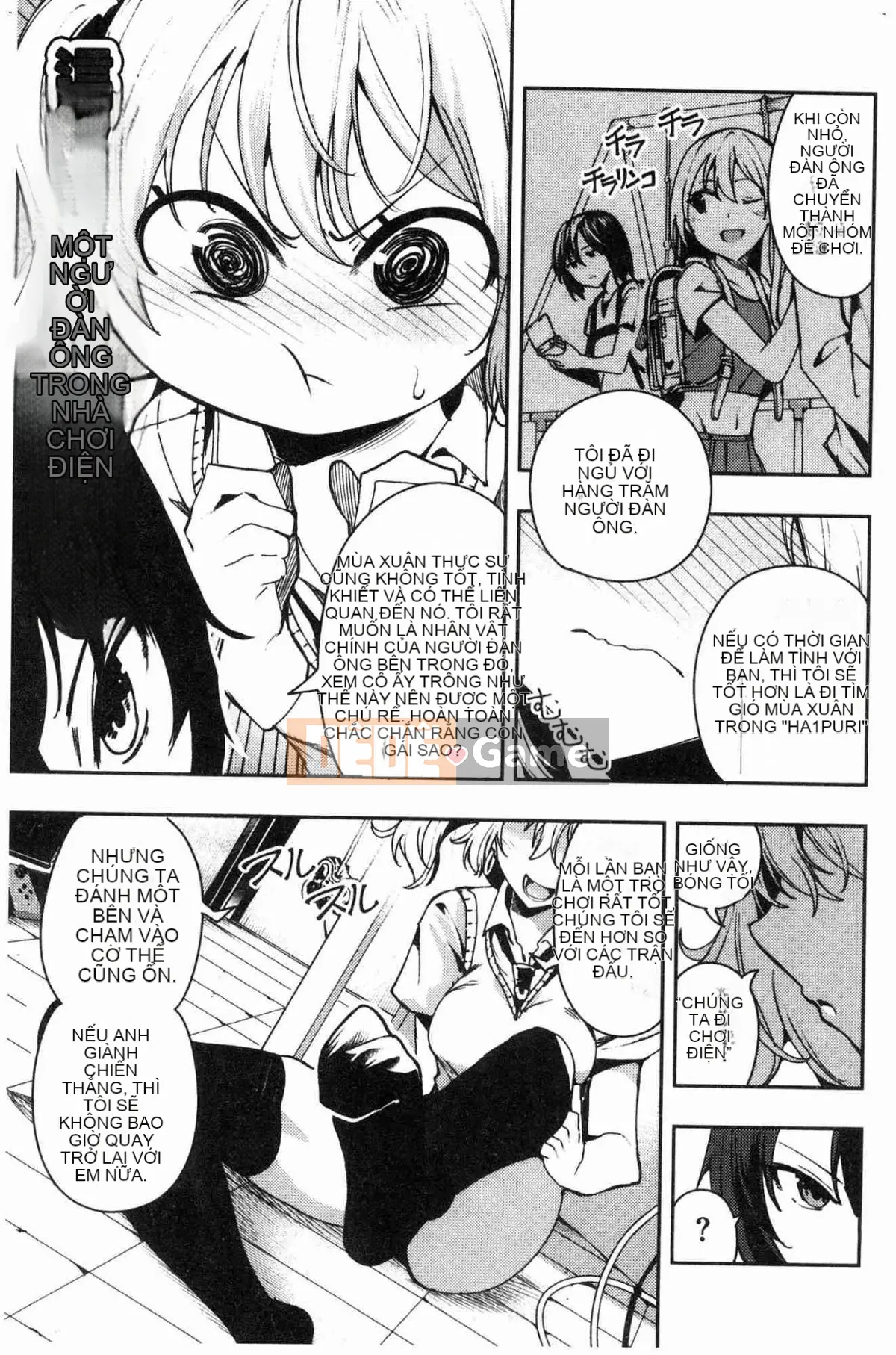 [Kazeteki Koubou][Itsutsuse] Babbyu~babyubabyu♥ 啪啾~ 啪啾啪啾