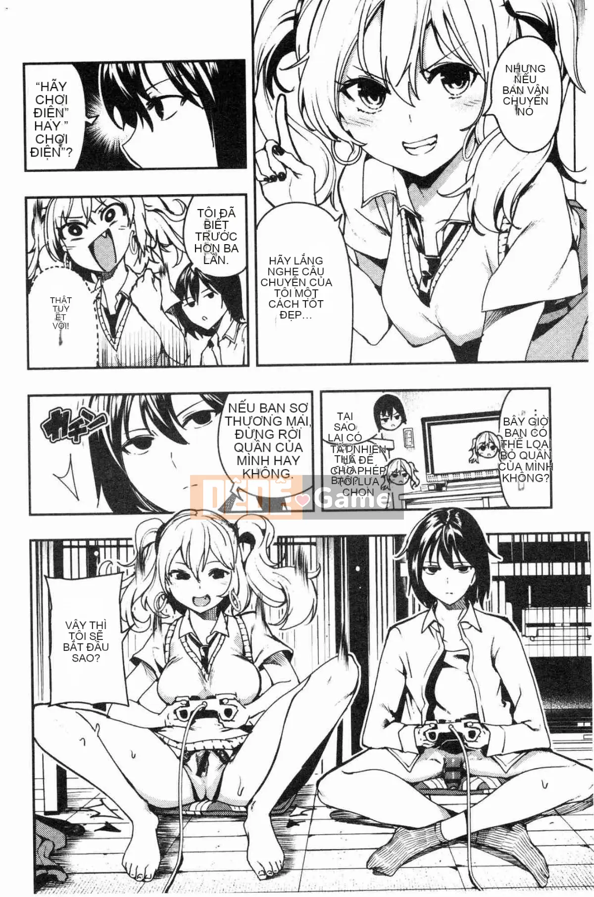 [Kazeteki Koubou][Itsutsuse] Babbyu~babyubabyu♥ 啪啾~ 啪啾啪啾