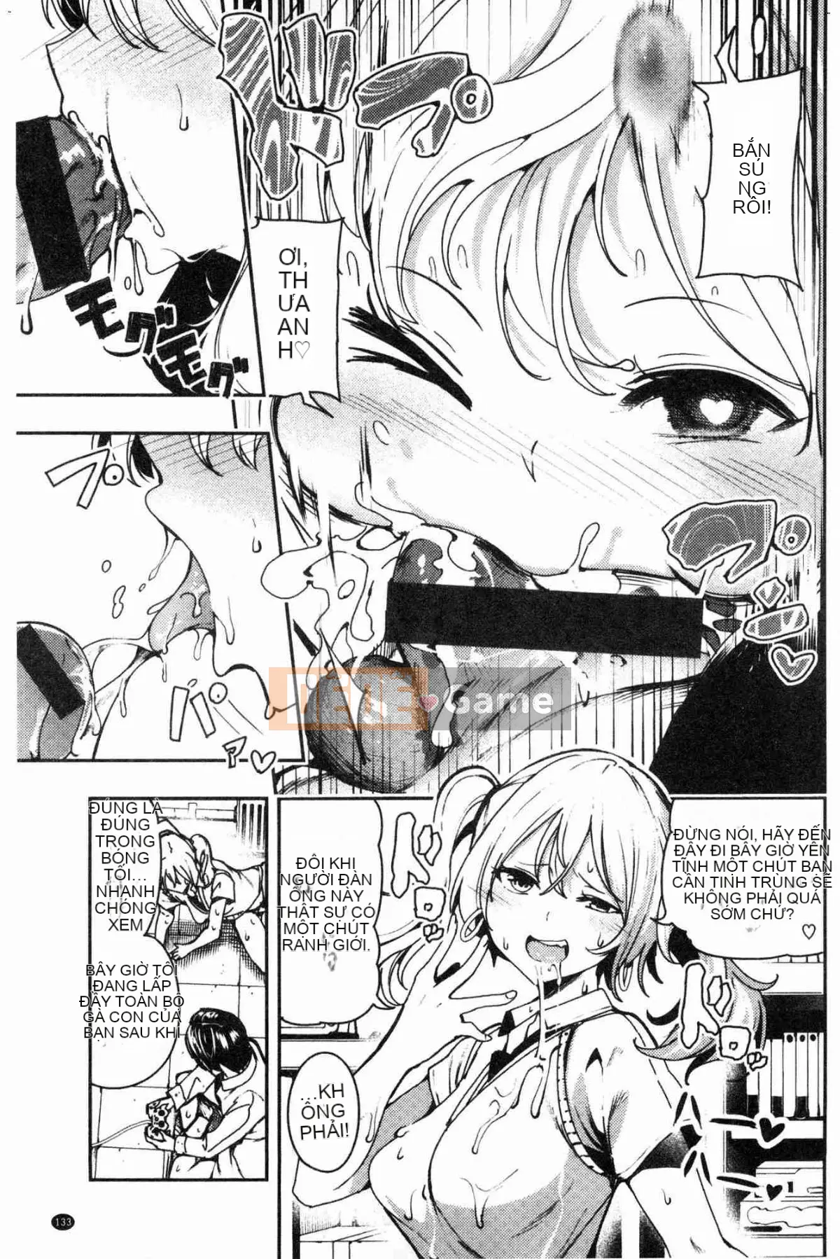 [Kazeteki Koubou][Itsutsuse] Babbyu~babyubabyu♥ 啪啾~ 啪啾啪啾