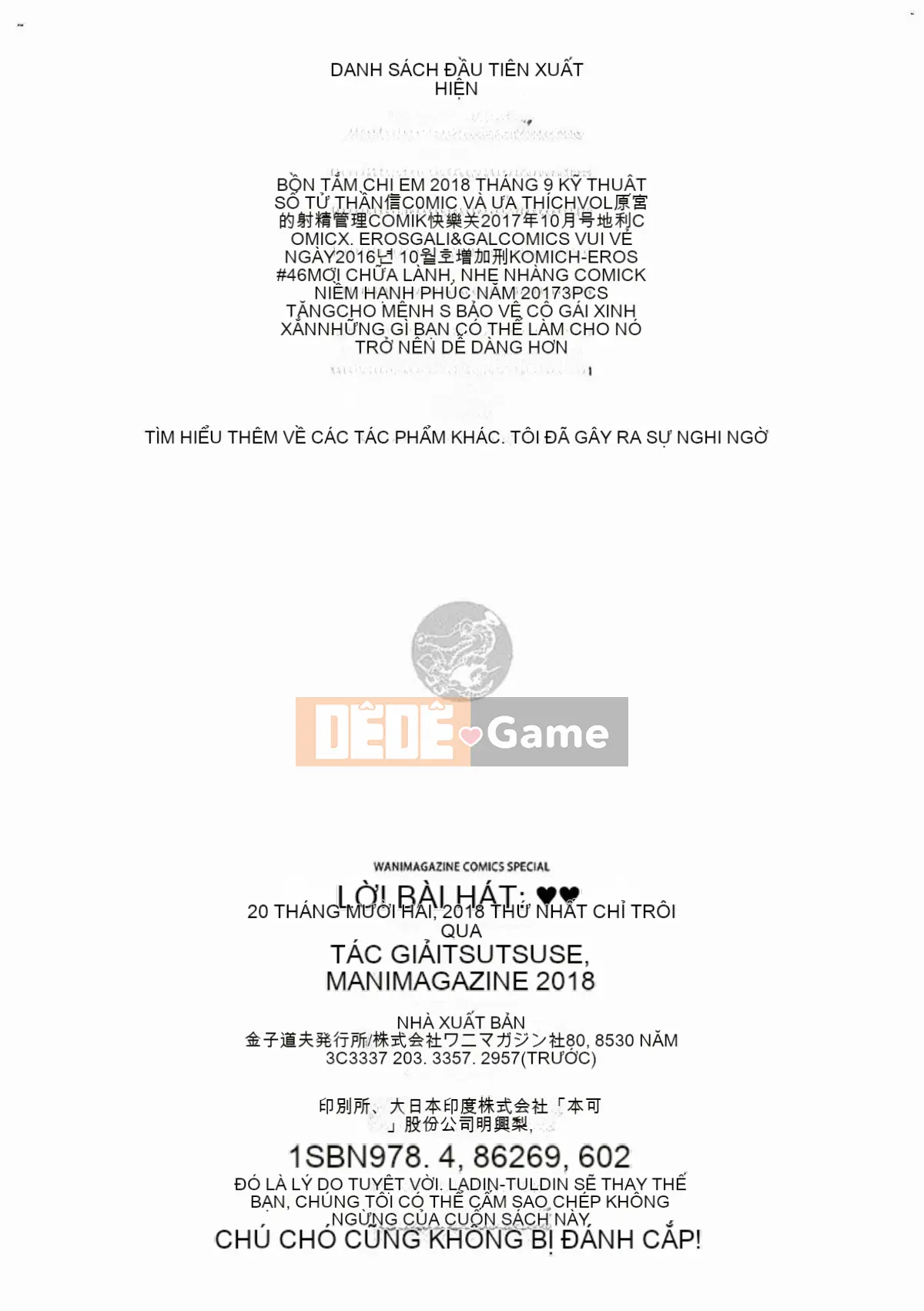 [Kazeteki Koubou][Itsutsuse] Babbyu~babyubabyu♥ 啪啾~ 啪啾啪啾