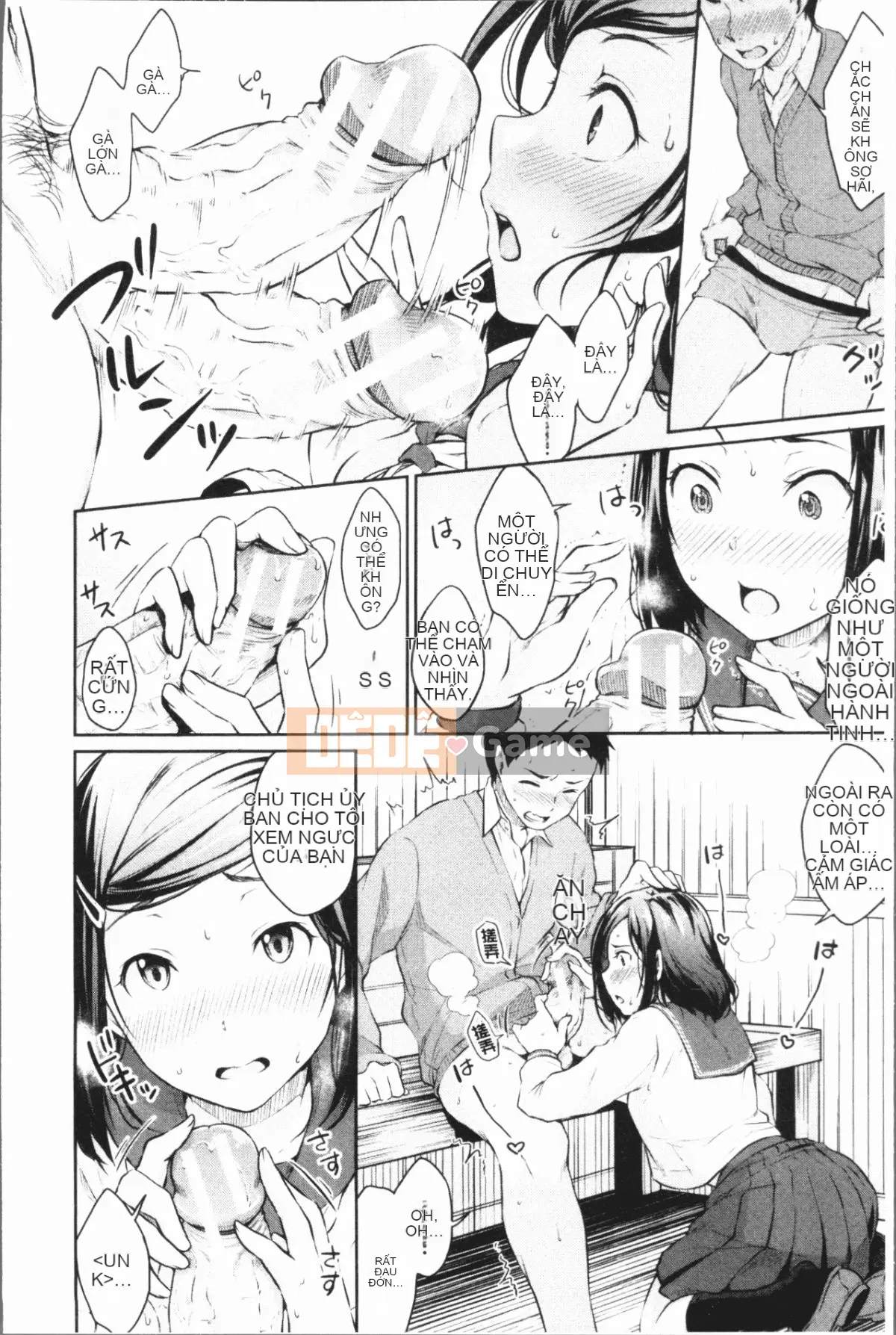 [4K Hanhuagumi][Mega Nei] Giới tính tuổi dậy thì