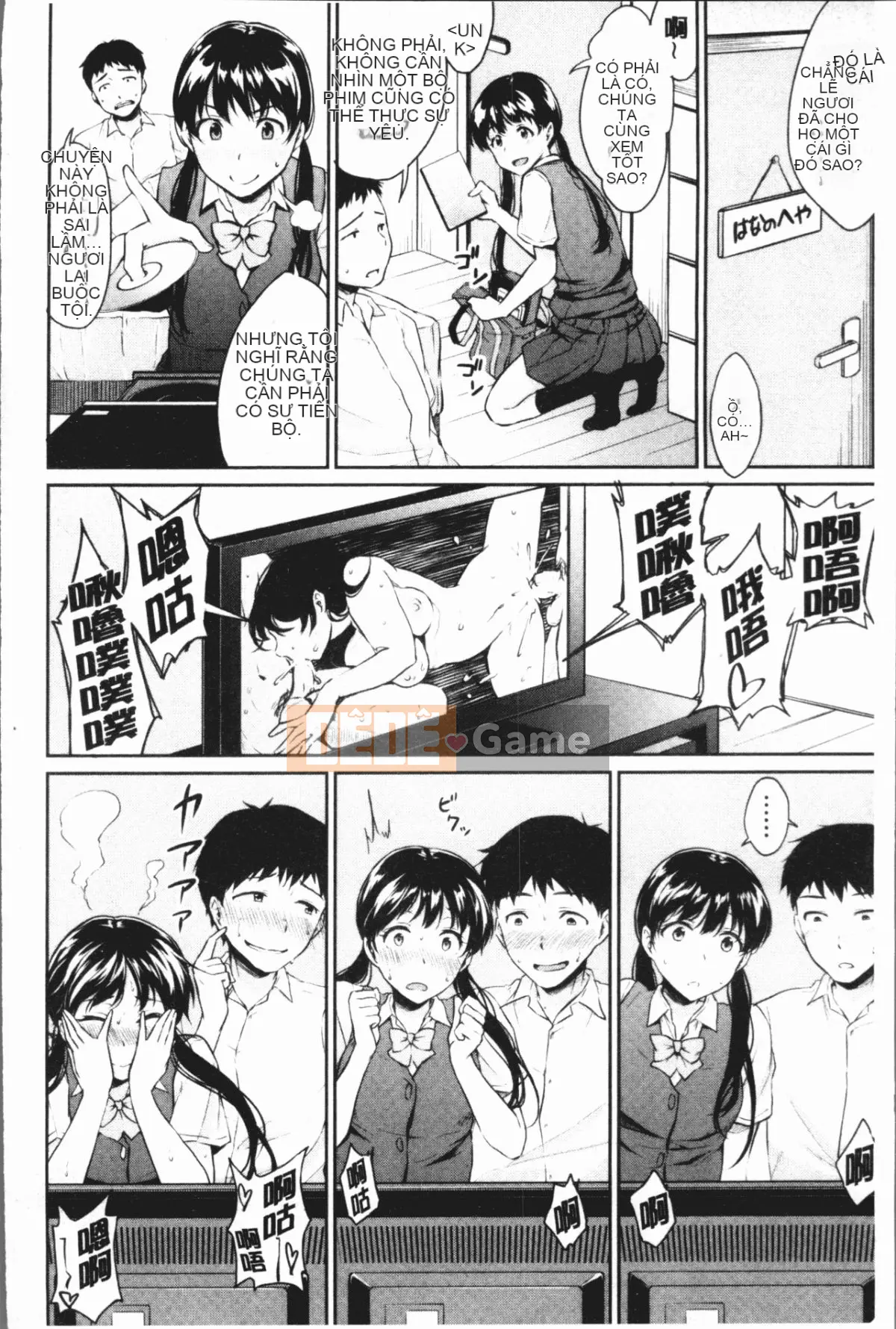 [4K Hanhuagumi][Mega Nei] Giới tính tuổi dậy thì