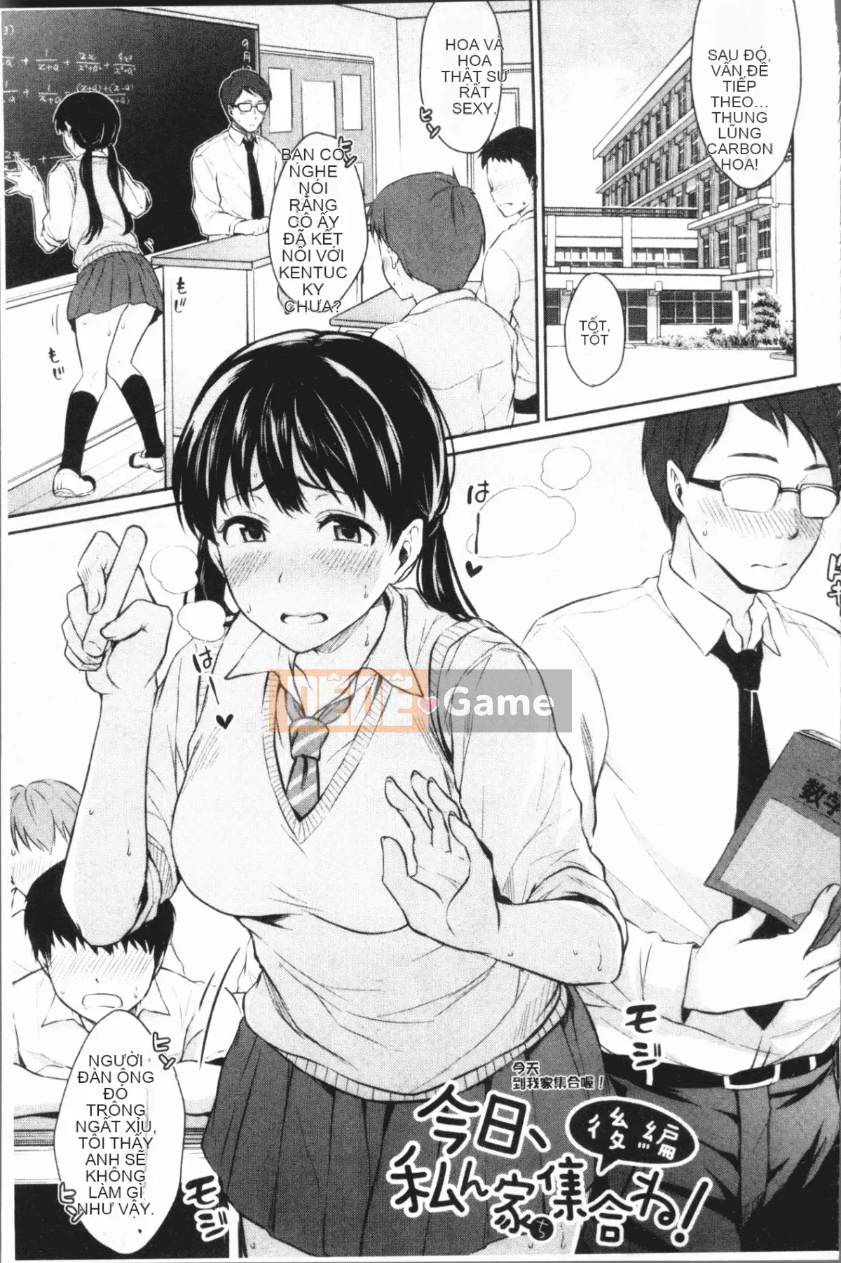 [4K Hanhuagumi][Mega Nei] Giới tính tuổi dậy thì