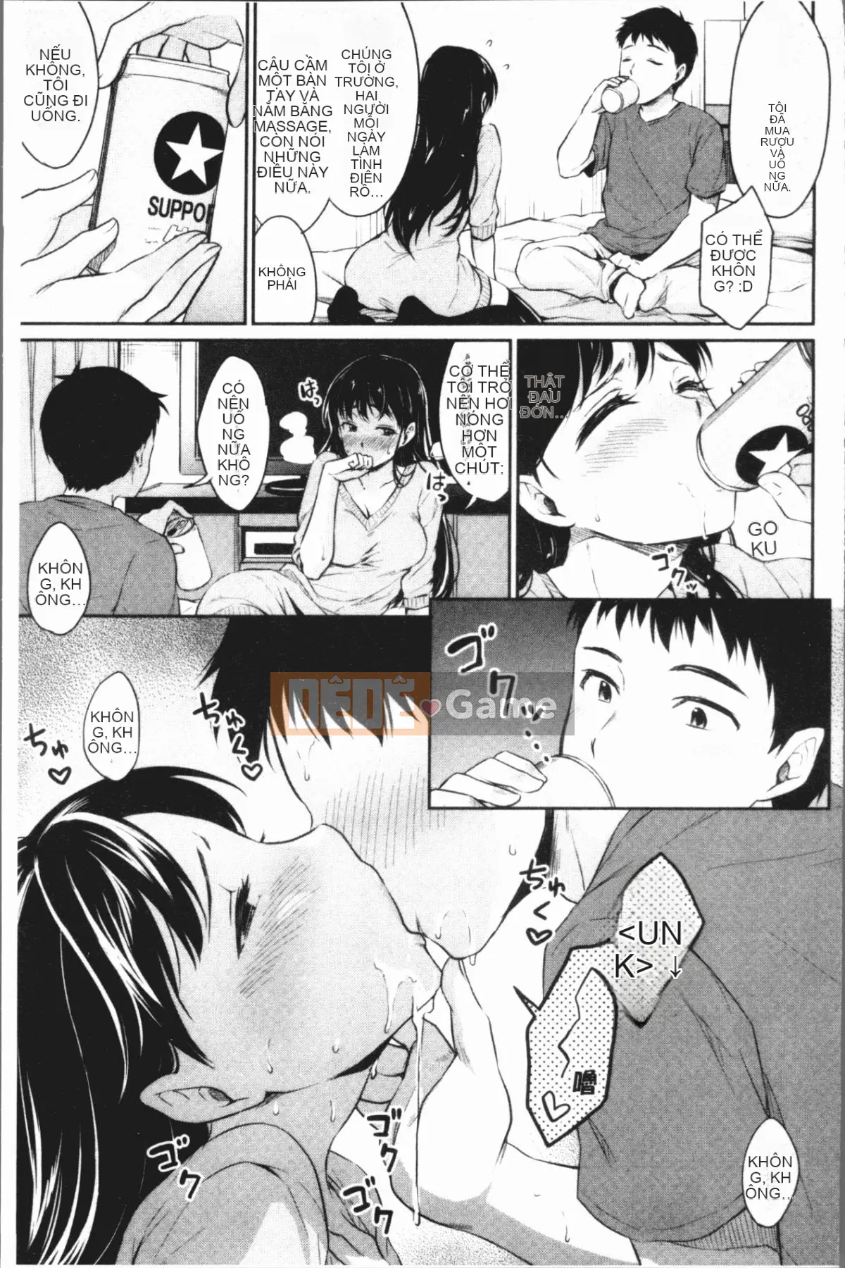 [4K Hanhuagumi][Mega Nei] Giới tính tuổi dậy thì