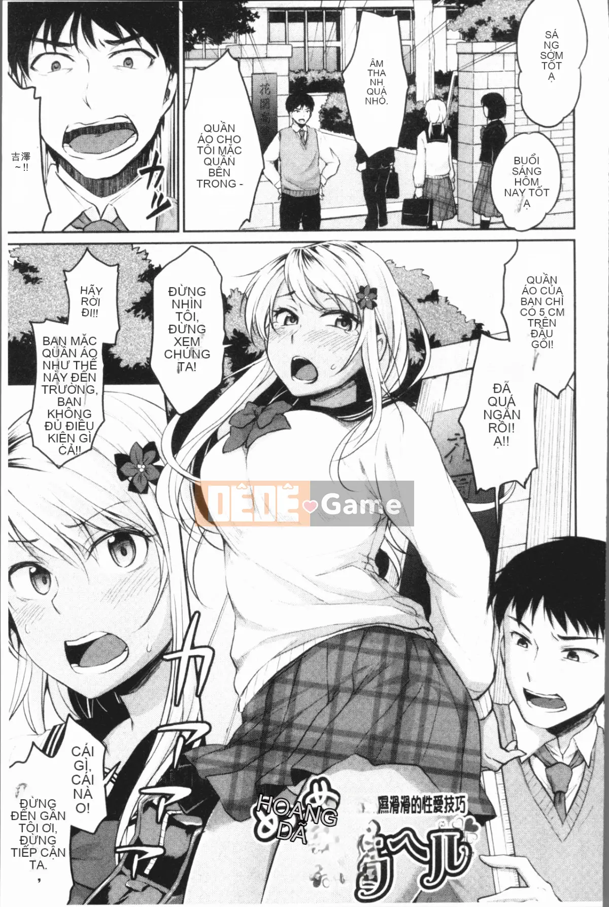 [4K Hanhuagumi][Mega Nei] Giới tính tuổi dậy thì