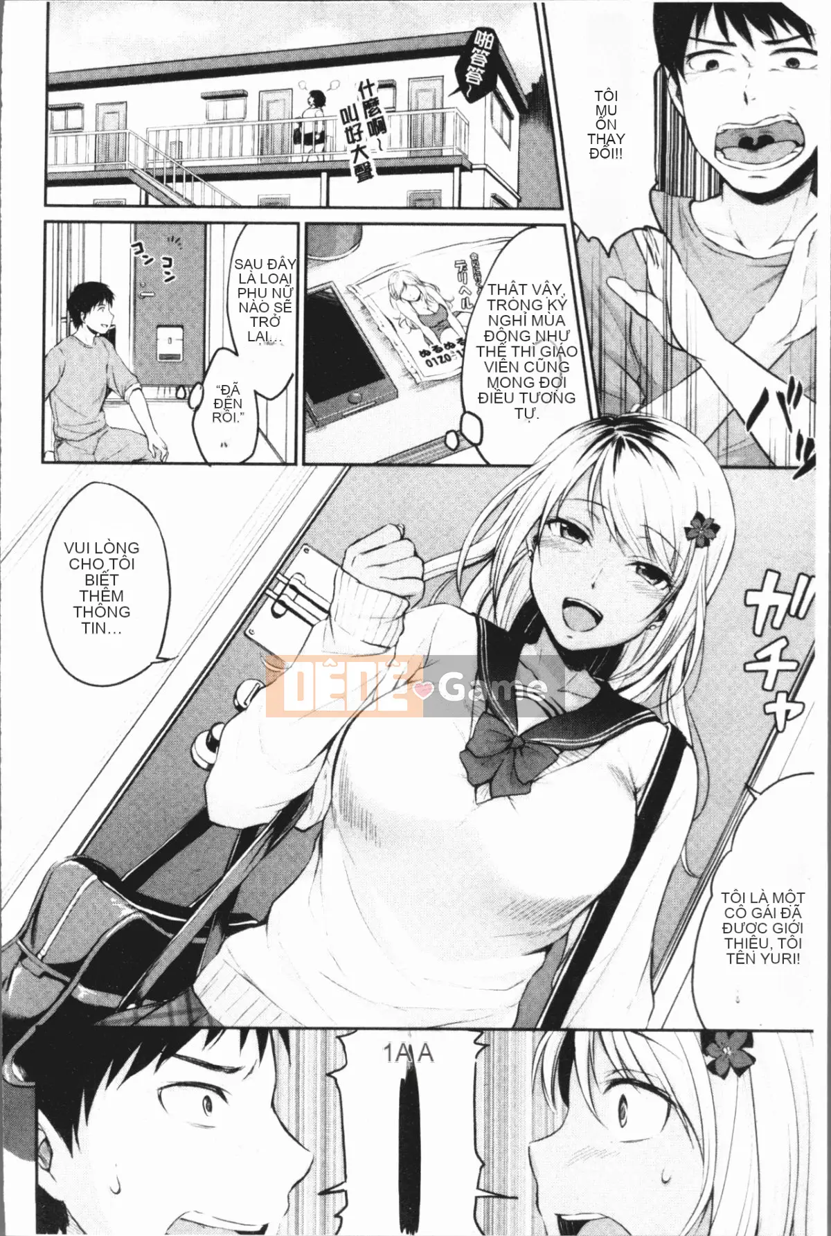 [4K Hanhuagumi][Mega Nei] Giới tính tuổi dậy thì