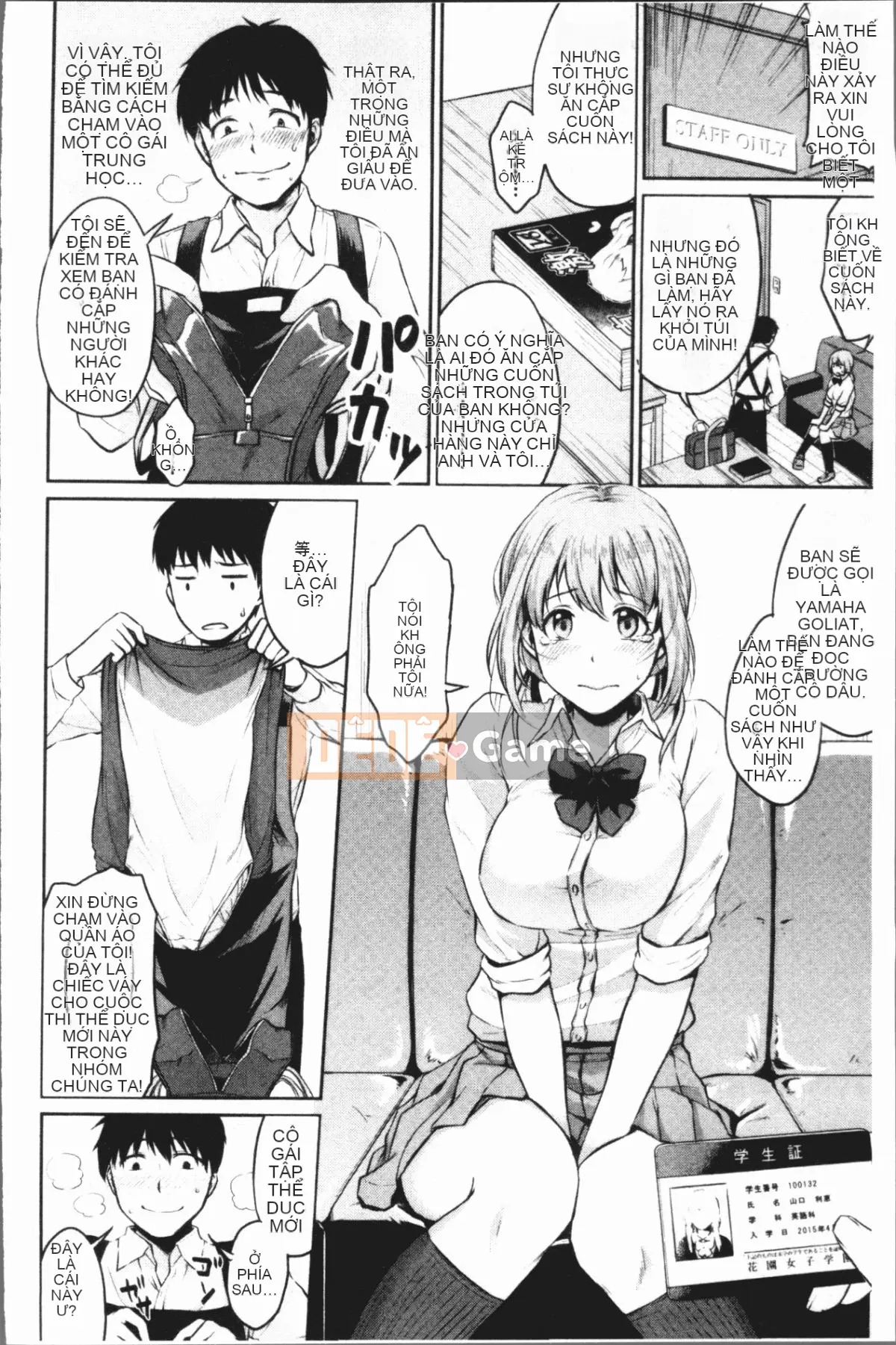 [4K Hanhuagumi][Mega Nei] Giới tính tuổi dậy thì