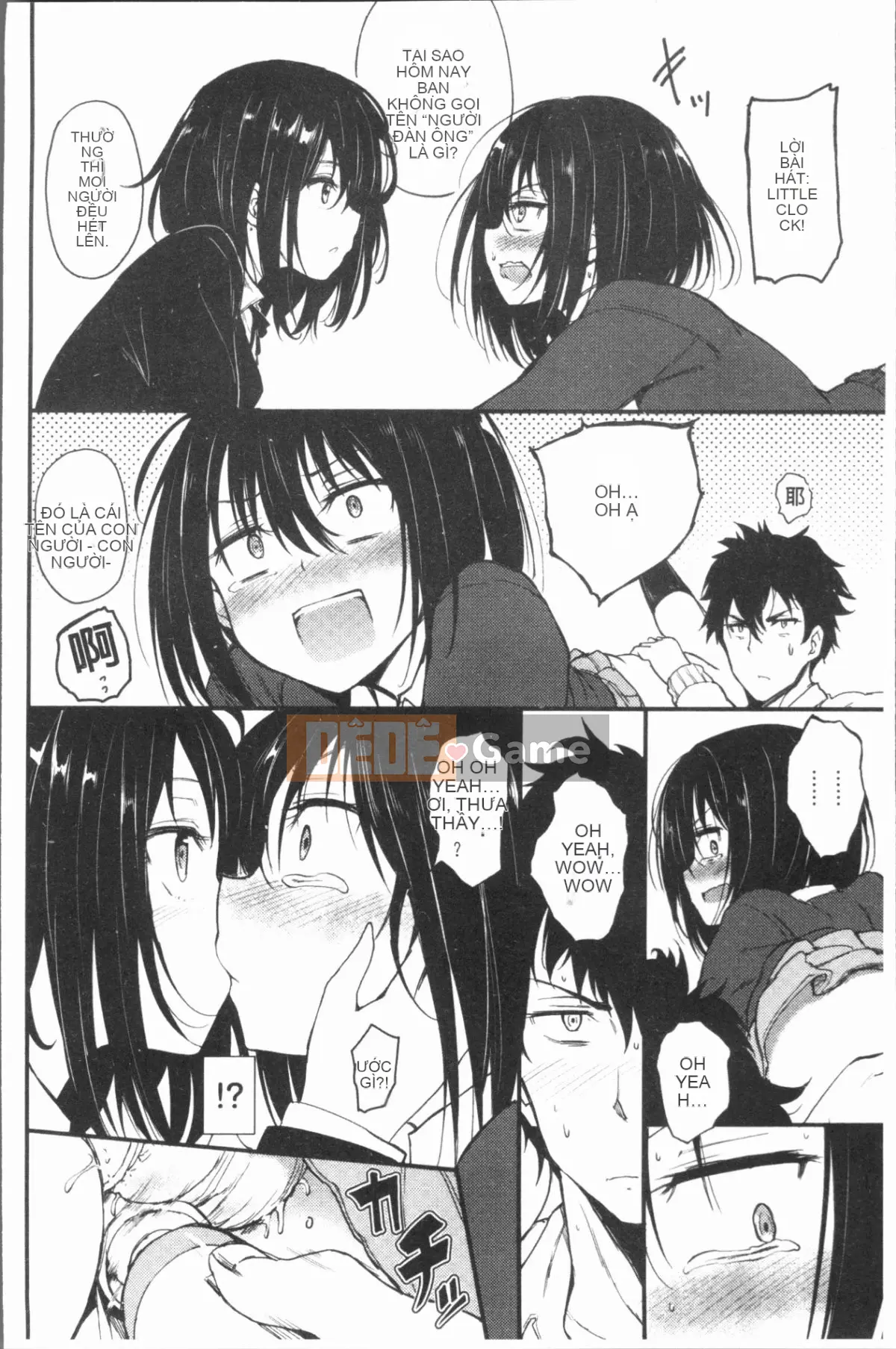 [4K Hanhuagumi][Kyokucho] Đáng yêu♡