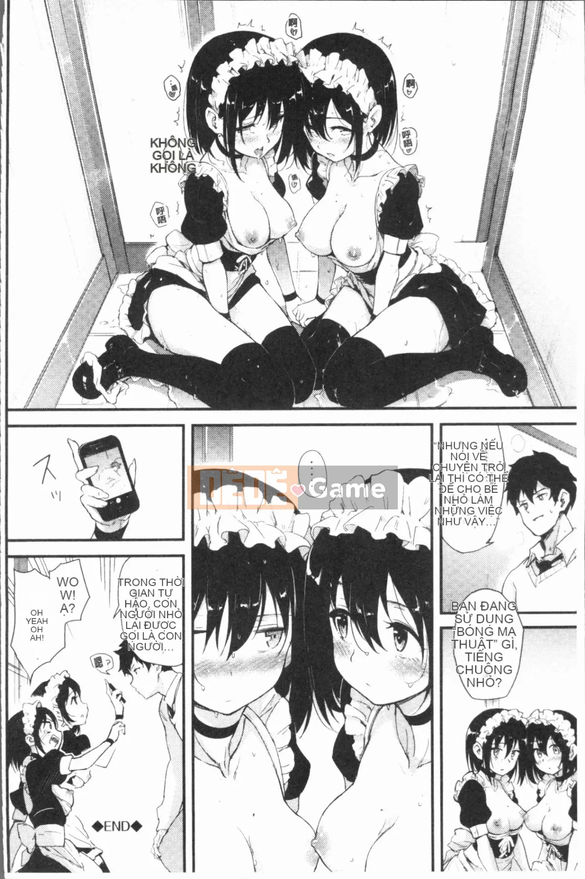 [4K Hanhuagumi][Kyokucho] Đáng yêu♡