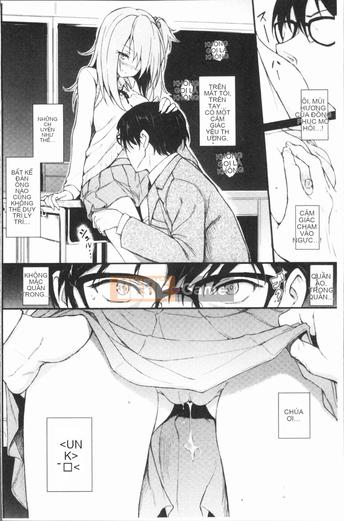 [4K Hanhuagumi][Kyokucho] Đáng yêu♡