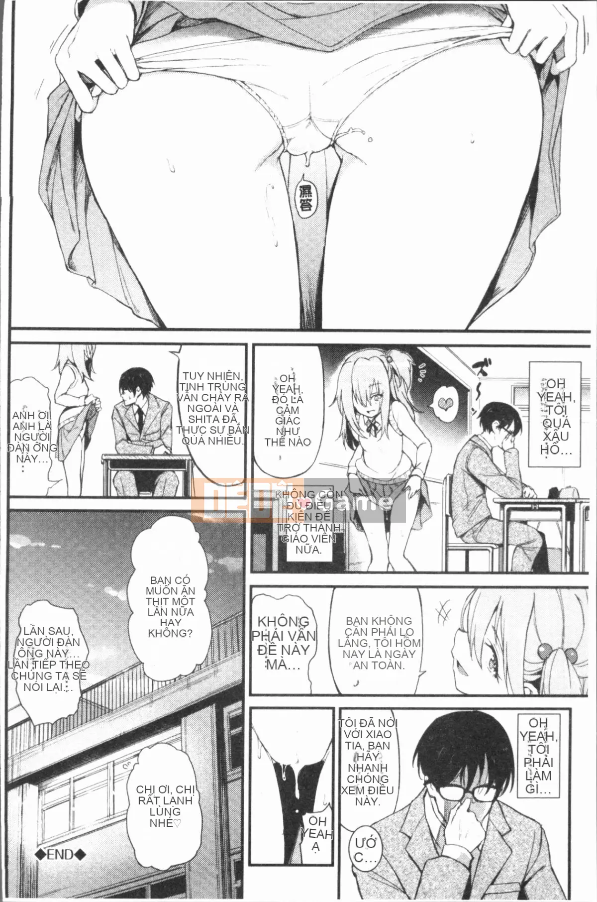 [4K Hanhuagumi][Kyokucho] Đáng yêu♡