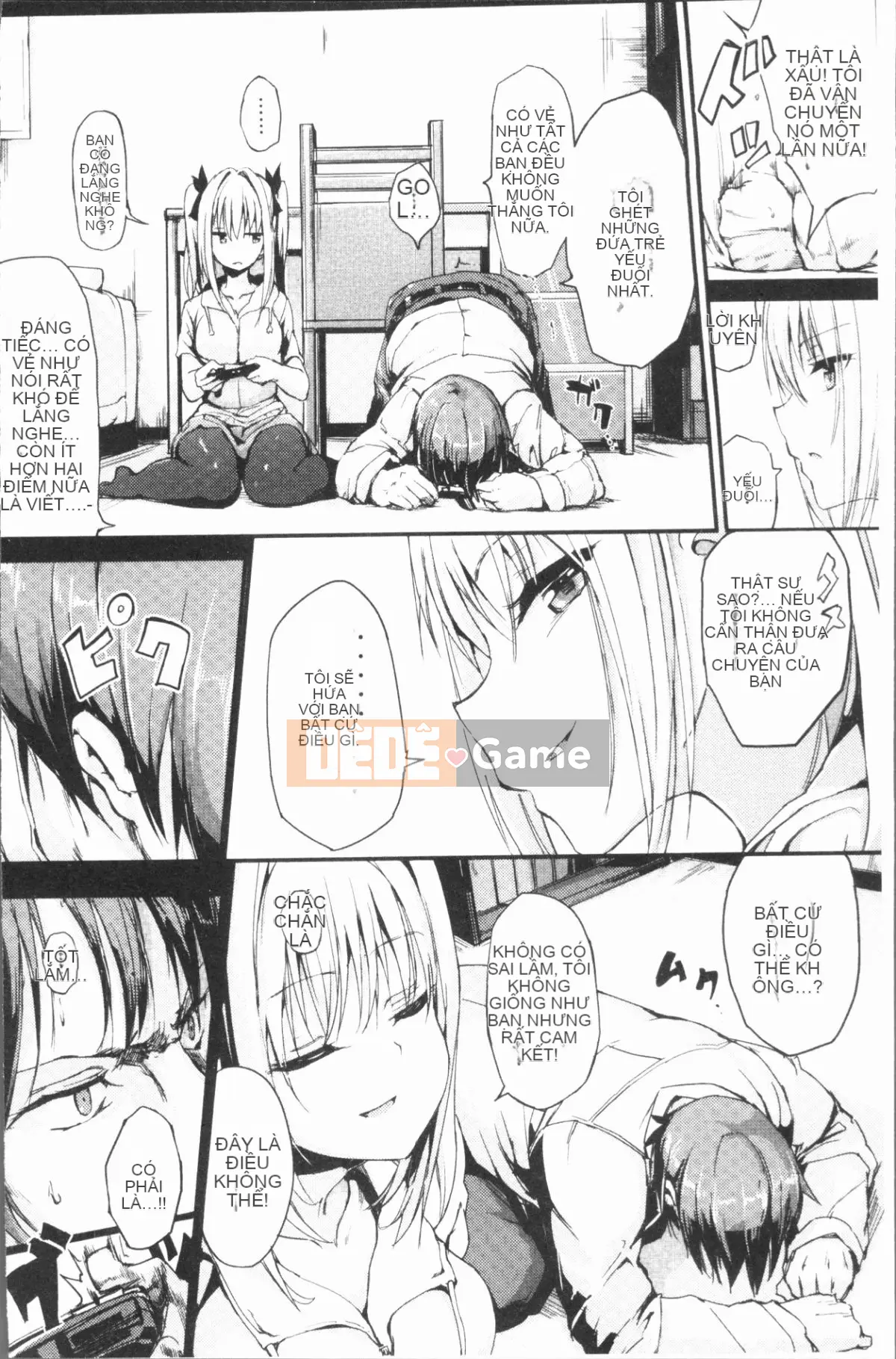 [4K Hanhuagumi][Kyokucho] Đáng yêu♡