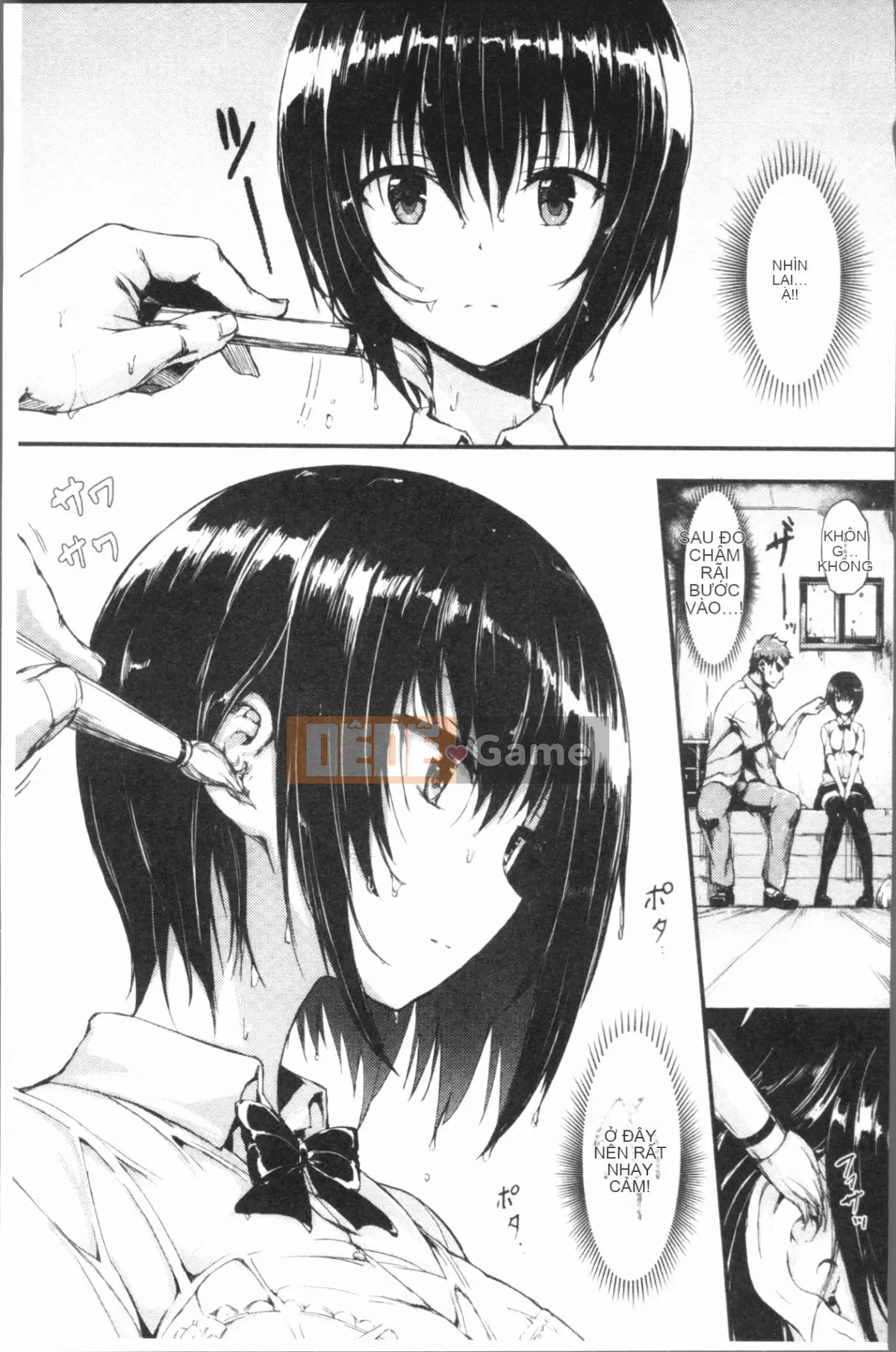 [4K Hanhuagumi][Kyokucho] Đáng yêu♡