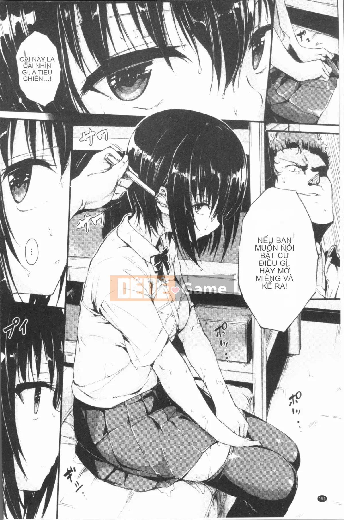 [4K Hanhuagumi][Kyokucho] Đáng yêu♡