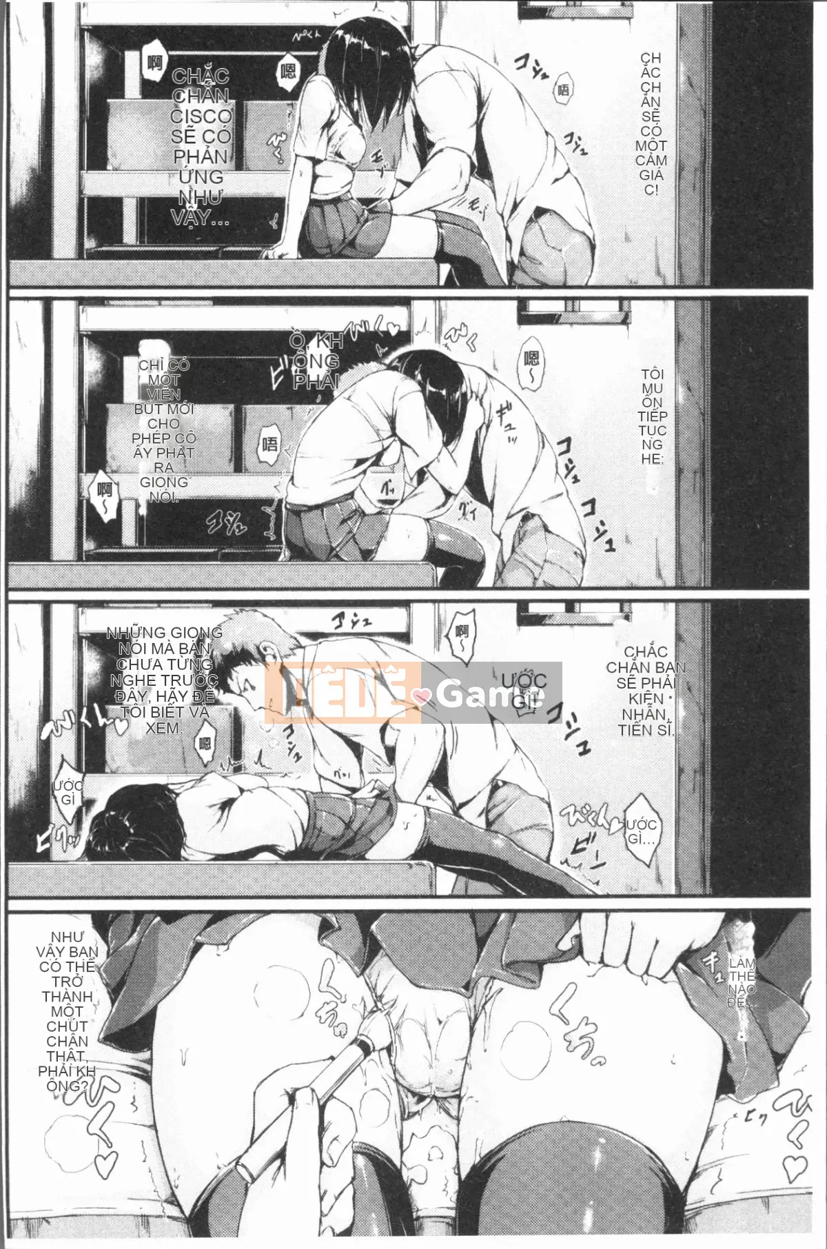 [4K Hanhuagumi][Kyokucho] Đáng yêu♡