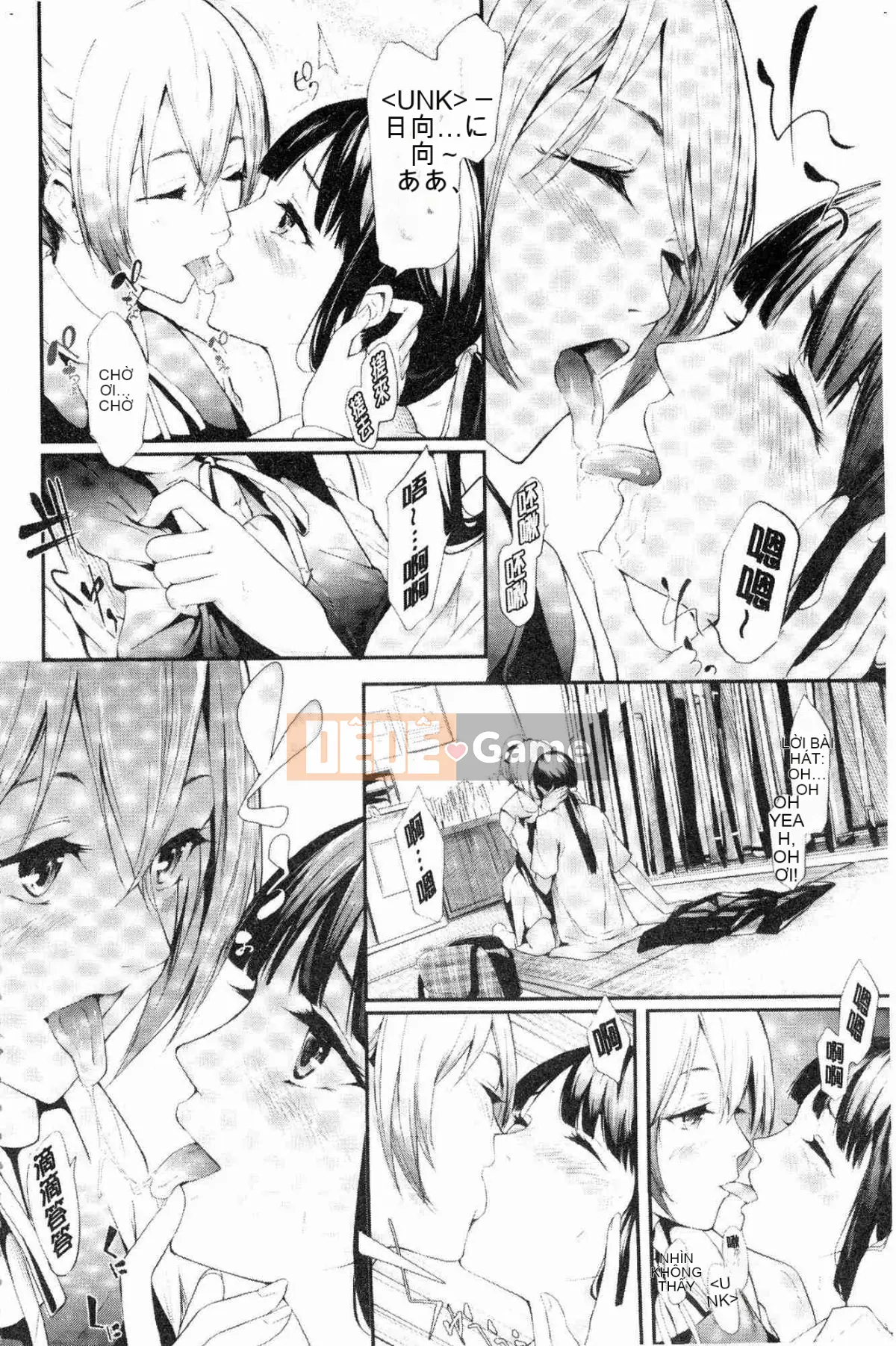 [Wind Workshop][Lịch sử Ghost Craftsman] Sakura Palace Sisters の ネトラレ Ghi lại Kỷ lục tình yêu và ngủ say của chị em Sakura Palace