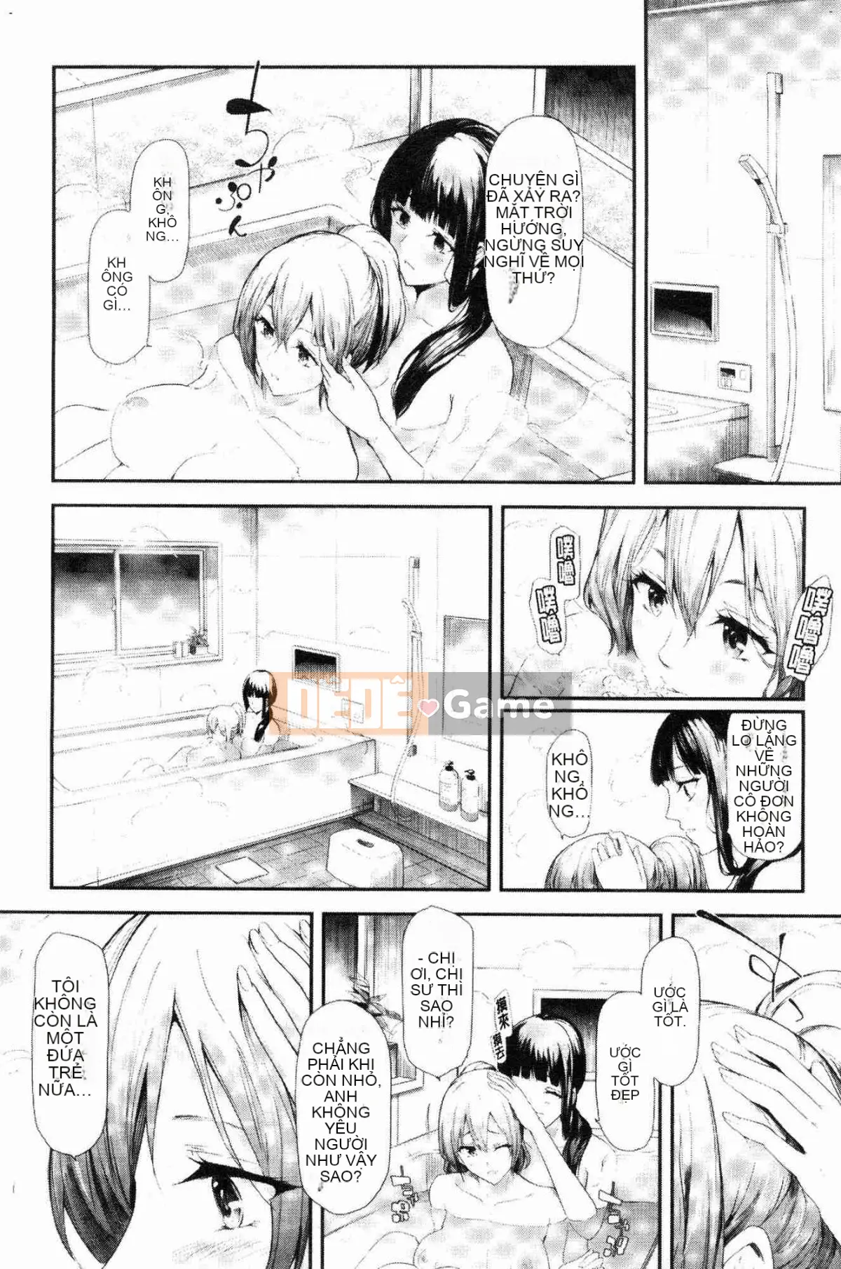 [Wind Workshop][Lịch sử Ghost Craftsman] Sakura Palace Sisters の ネトラレ Ghi lại Kỷ lục tình yêu và ngủ say của chị em Sakura Palace