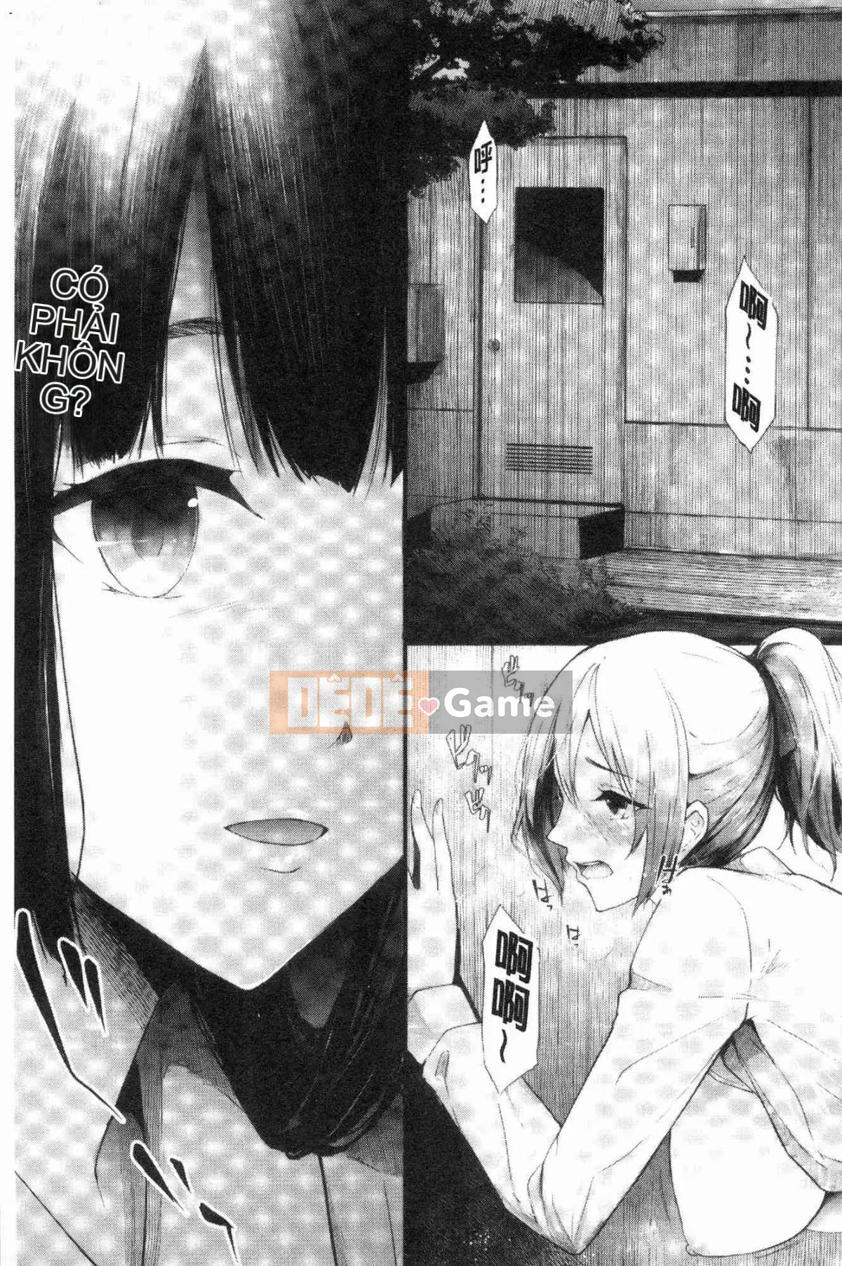 [Wind Workshop][Lịch sử Ghost Craftsman] Sakura Palace Sisters の ネトラレ Ghi lại Kỷ lục tình yêu và ngủ say của chị em Sakura Palace