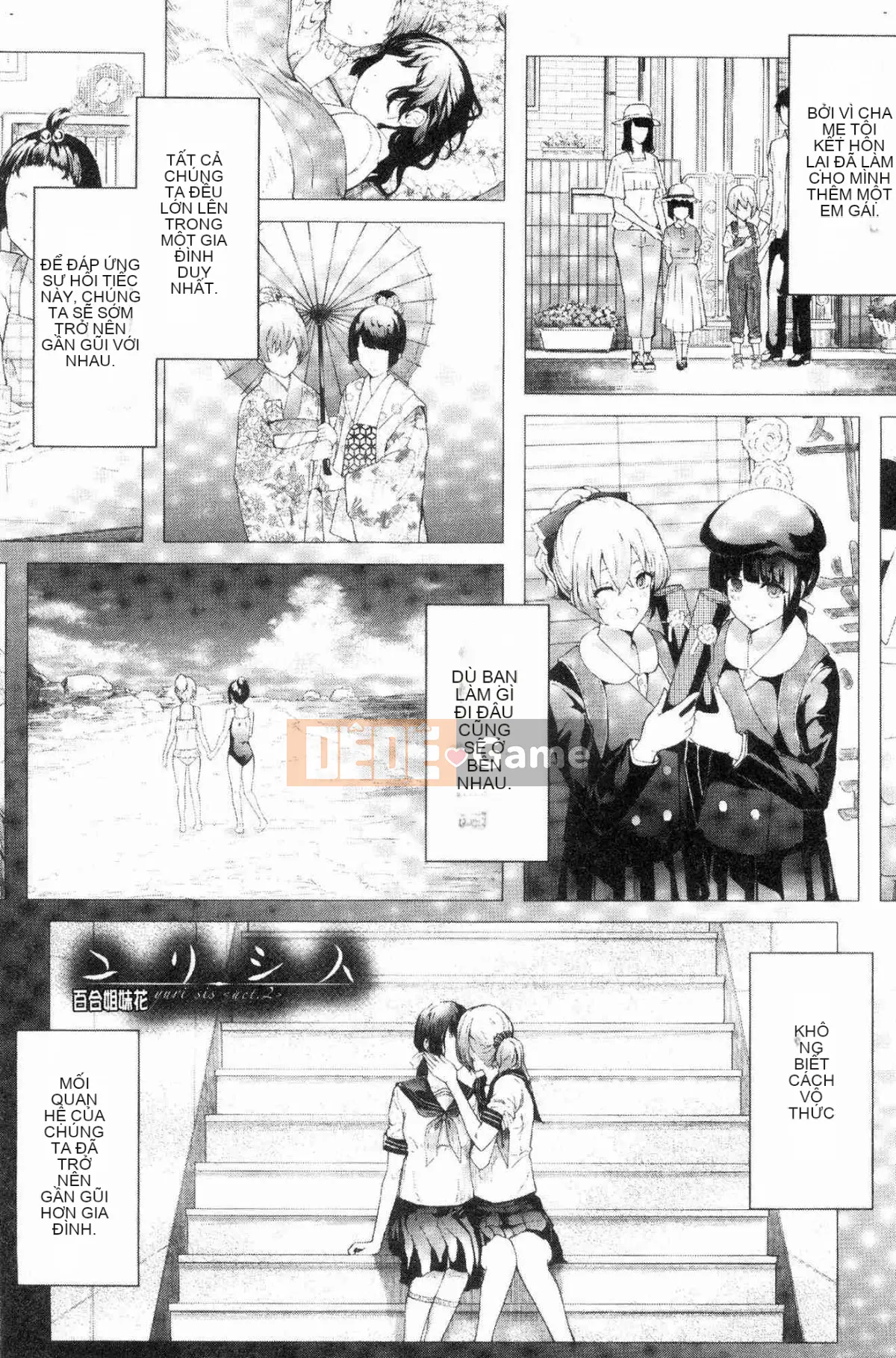 [Wind Workshop][Lịch sử Ghost Craftsman] Sakura Palace Sisters の ネトラレ Ghi lại Kỷ lục tình yêu và ngủ say của chị em Sakura Palace