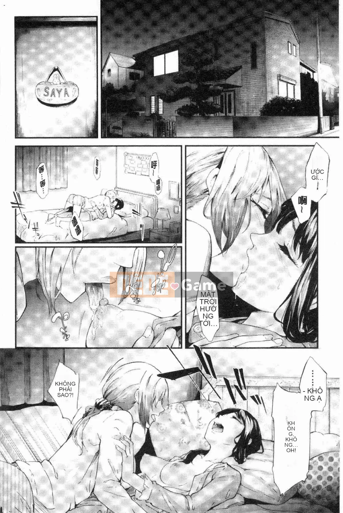 [Wind Workshop][Lịch sử Ghost Craftsman] Sakura Palace Sisters の ネトラレ Ghi lại Kỷ lục tình yêu và ngủ say của chị em Sakura Palace