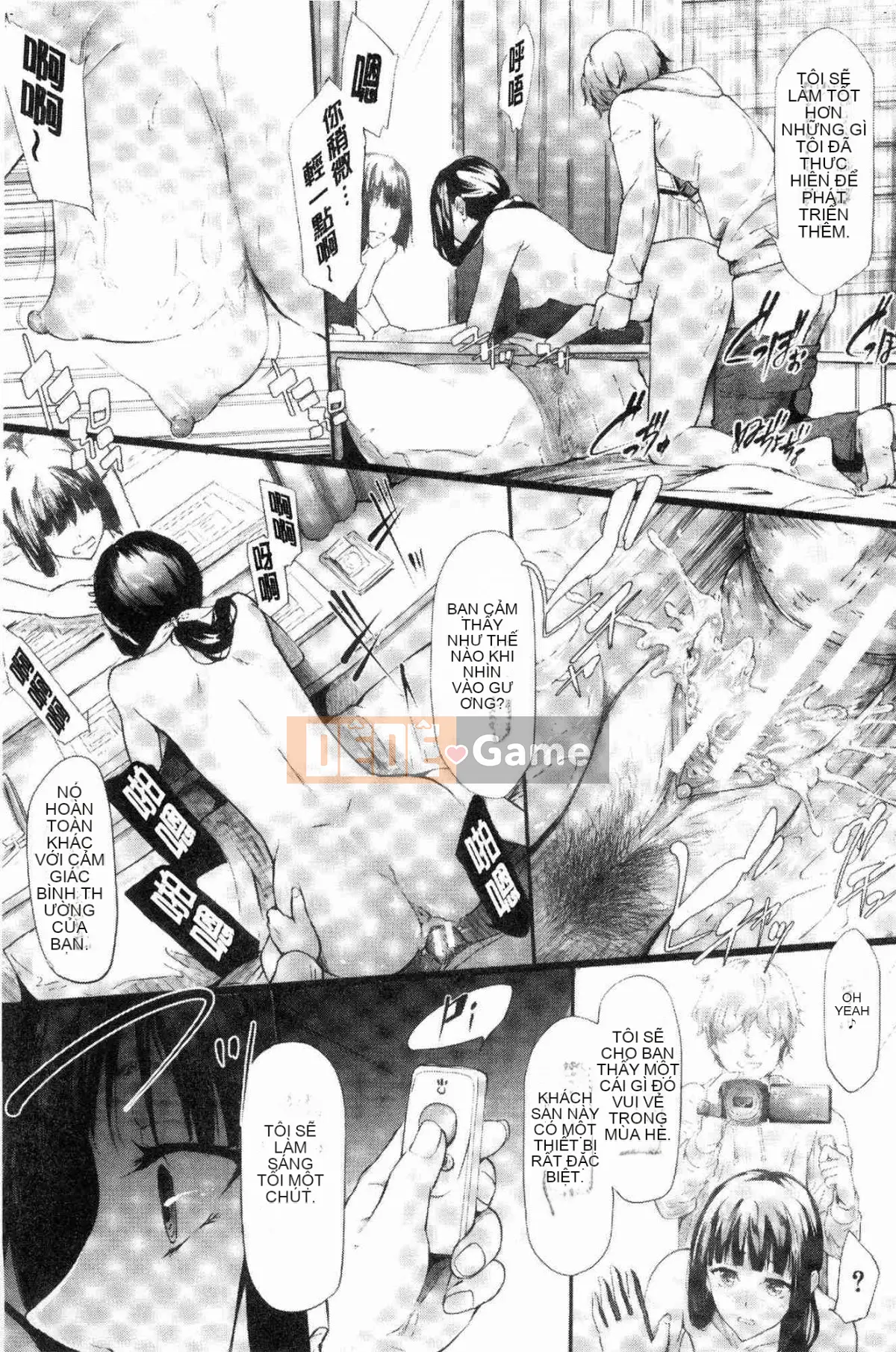 [Wind Workshop][Lịch sử Ghost Craftsman] Sakura Palace Sisters の ネトラレ Ghi lại Kỷ lục tình yêu và ngủ say của chị em Sakura Palace