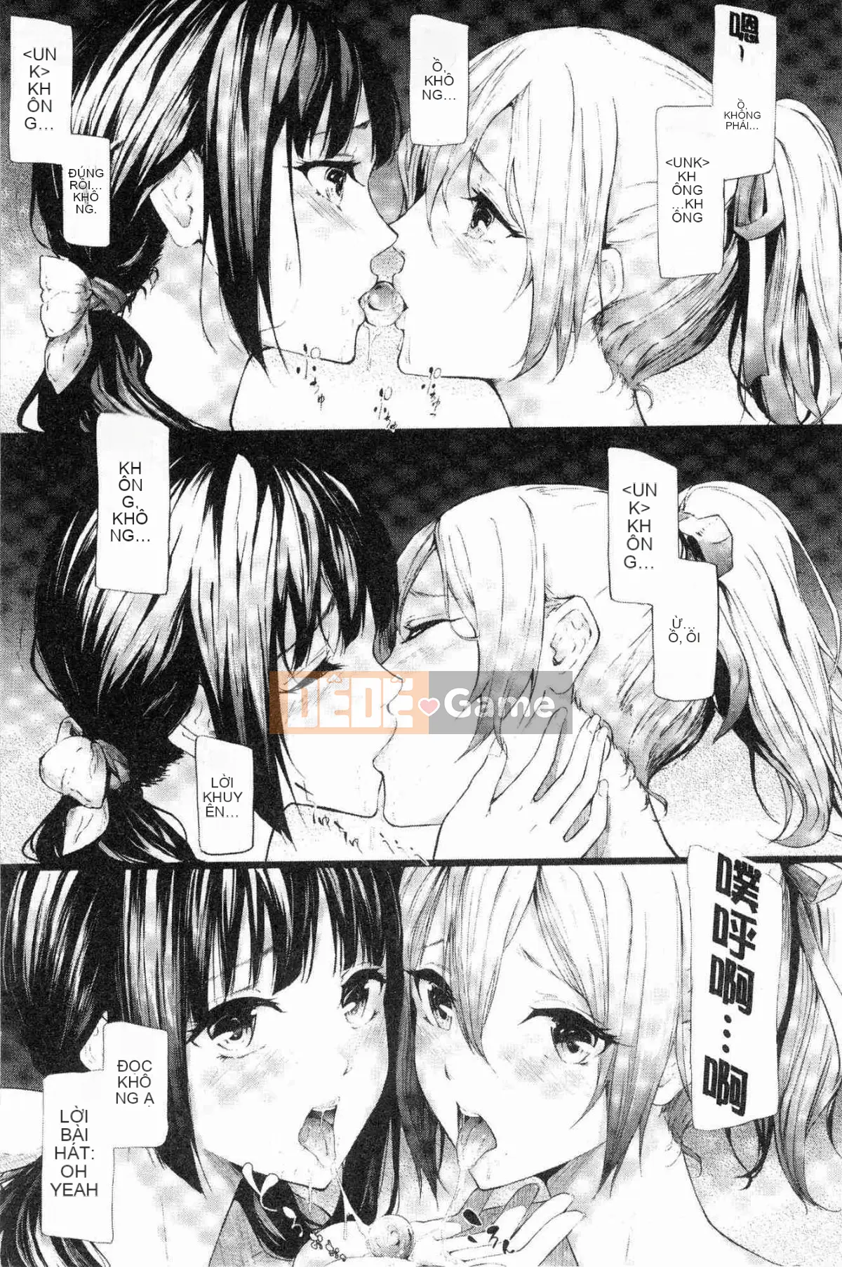 [Wind Workshop][Lịch sử Ghost Craftsman] Sakura Palace Sisters の ネトラレ Ghi lại Kỷ lục tình yêu và ngủ say của chị em Sakura Palace