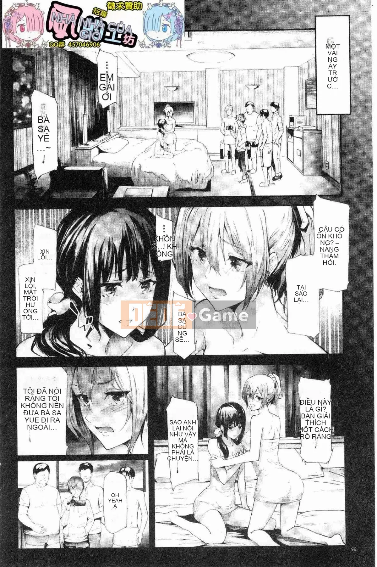 [Wind Workshop][Lịch sử Ghost Craftsman] Sakura Palace Sisters の ネトラレ Ghi lại Kỷ lục tình yêu và ngủ say của chị em Sakura Palace