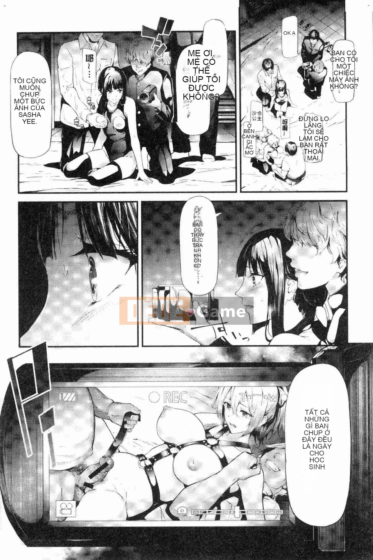 [Wind Workshop][Lịch sử Ghost Craftsman] Sakura Palace Sisters の ネトラレ Ghi lại Kỷ lục tình yêu và ngủ say của chị em Sakura Palace