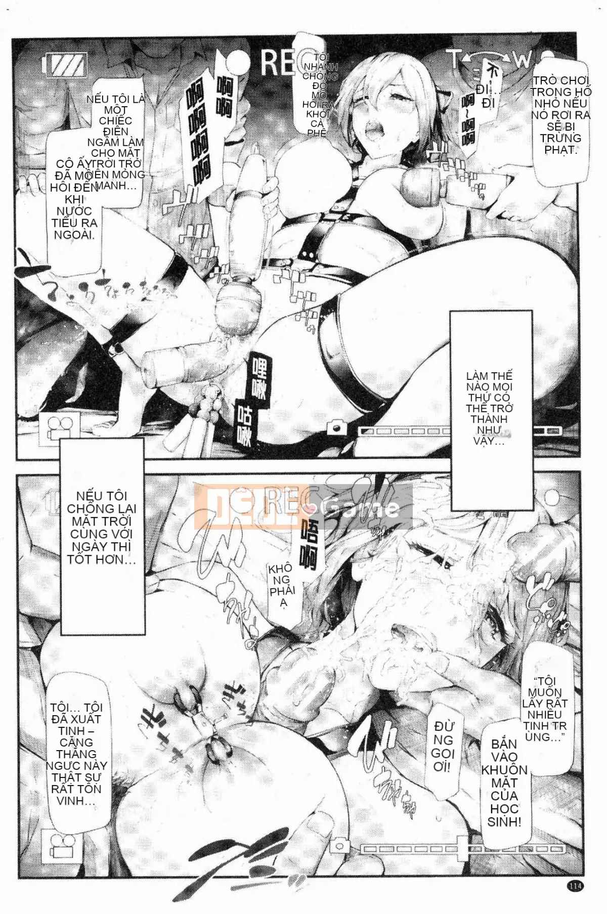 [Wind Workshop][Lịch sử Ghost Craftsman] Sakura Palace Sisters の ネトラレ Ghi lại Kỷ lục tình yêu và ngủ say của chị em Sakura Palace