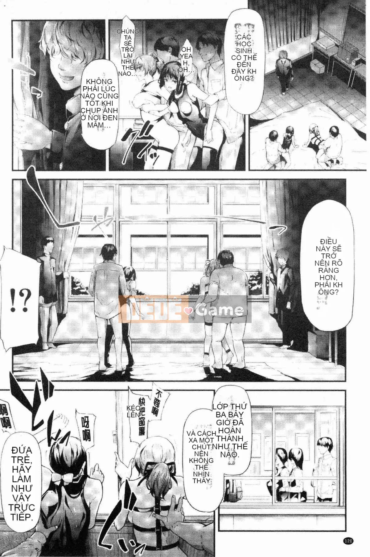 [Wind Workshop][Lịch sử Ghost Craftsman] Sakura Palace Sisters の ネトラレ Ghi lại Kỷ lục tình yêu và ngủ say của chị em Sakura Palace